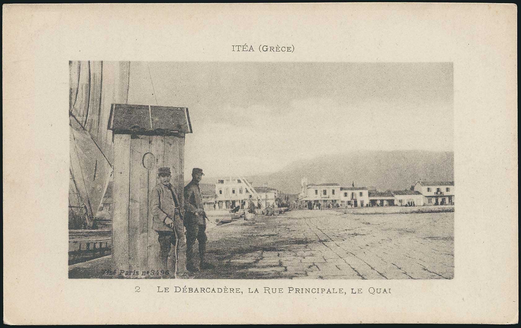 Lot 01719