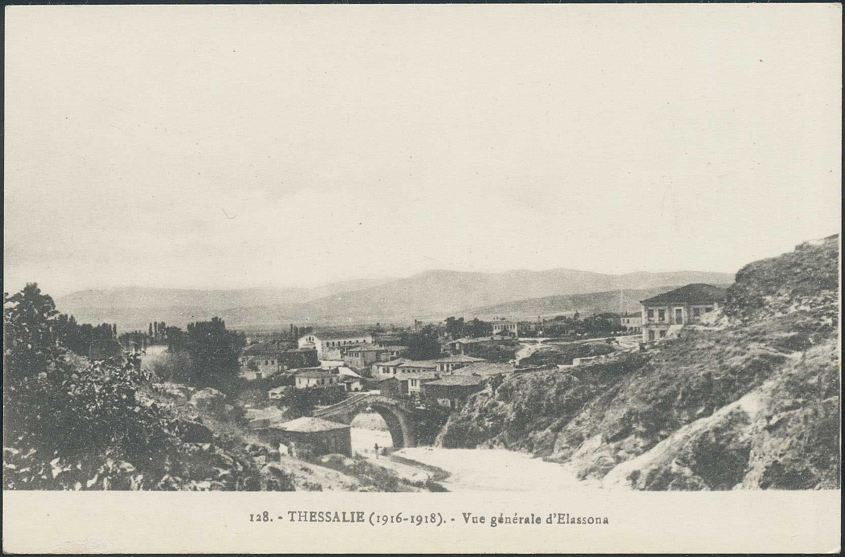 Lot 01650