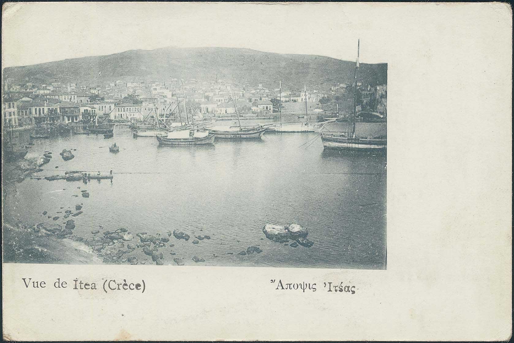 Lot 02169