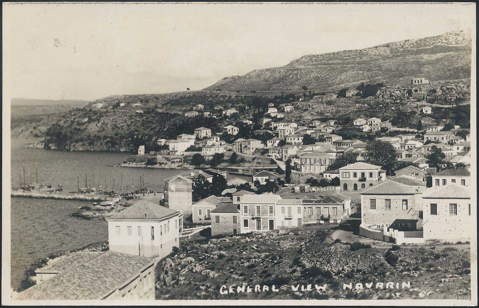 Lot 01881