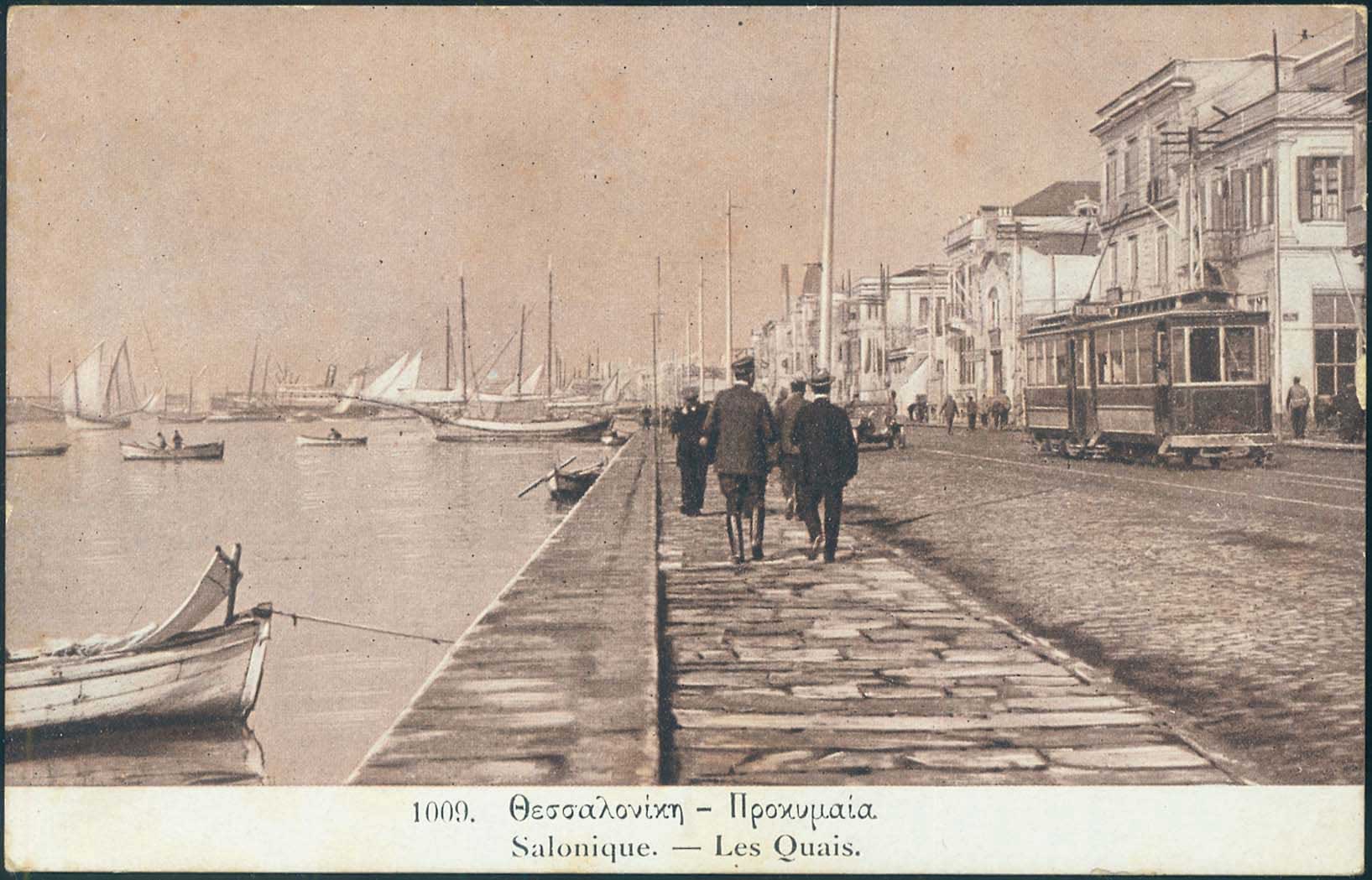 Lot 01567