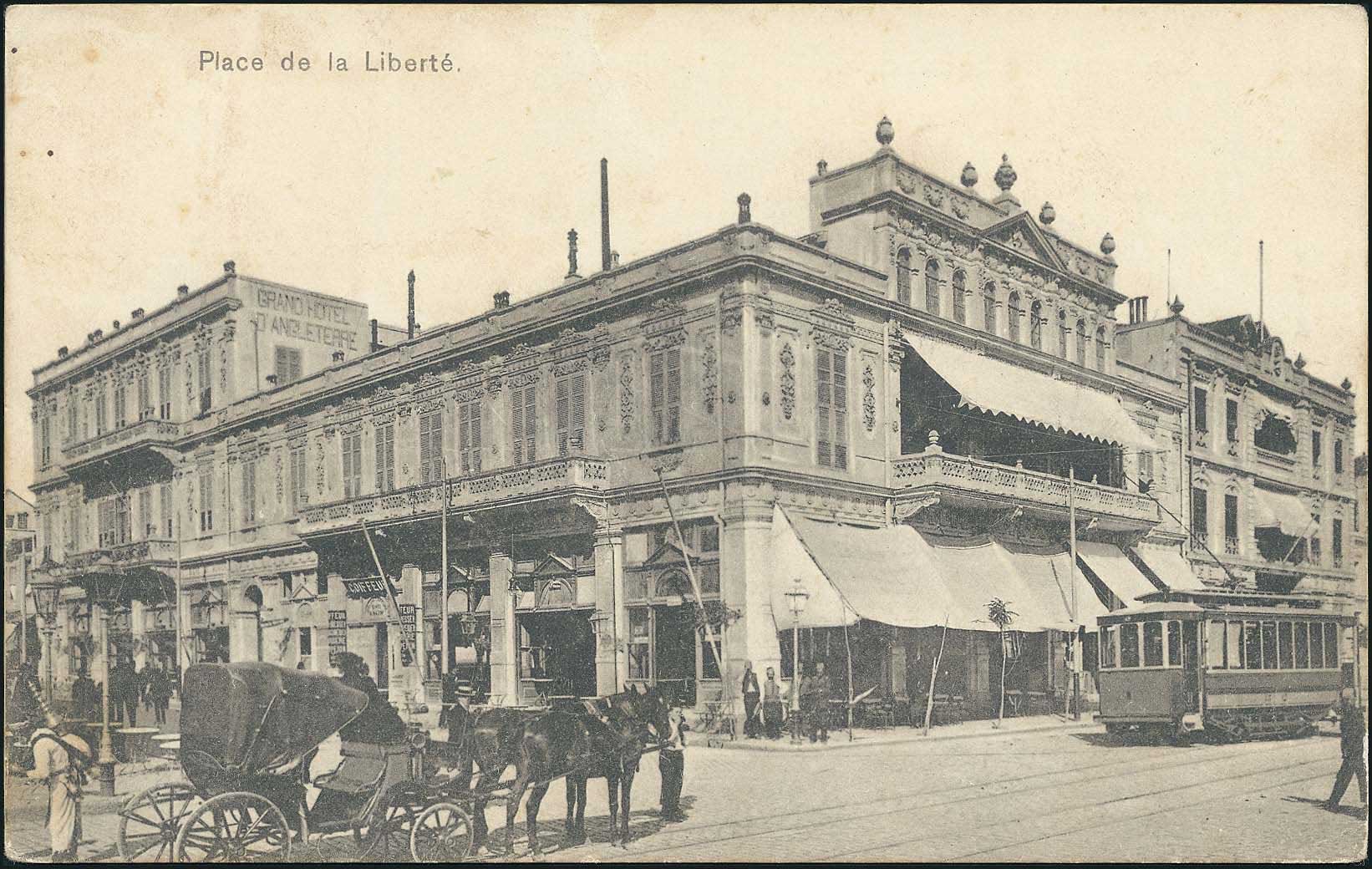 Lot 02203