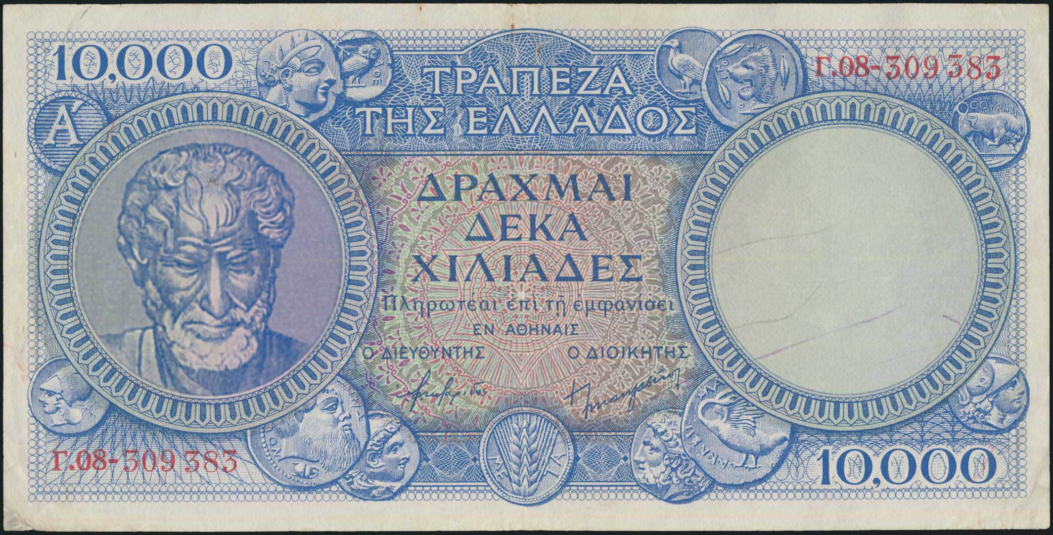 Lot 05489