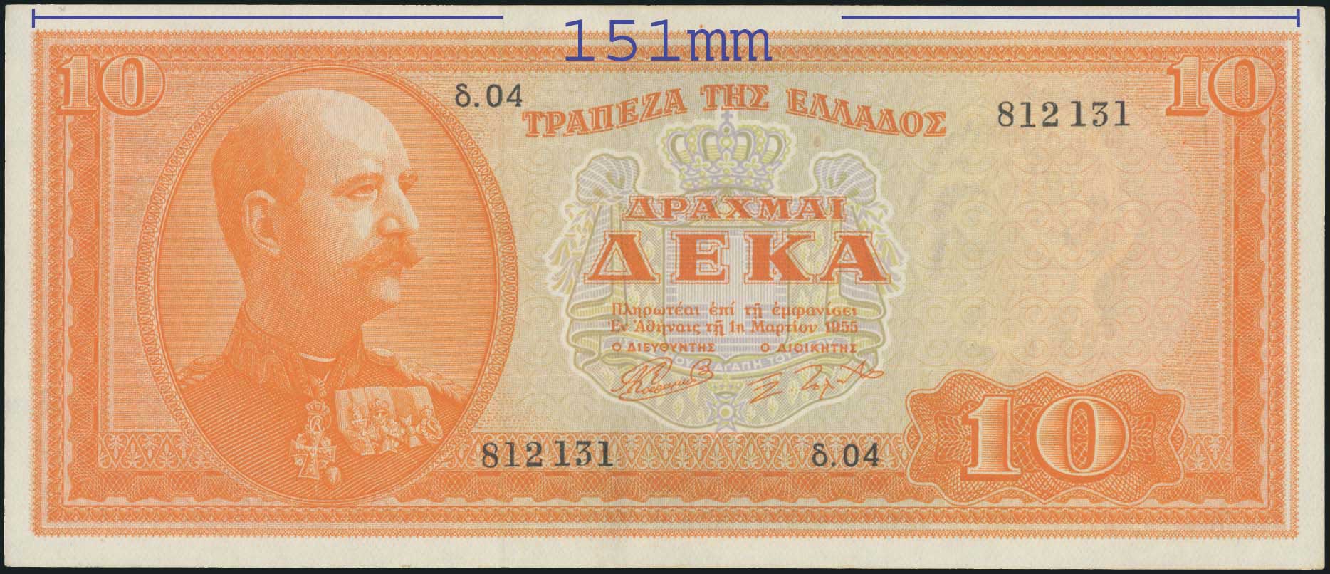 Lot 04257