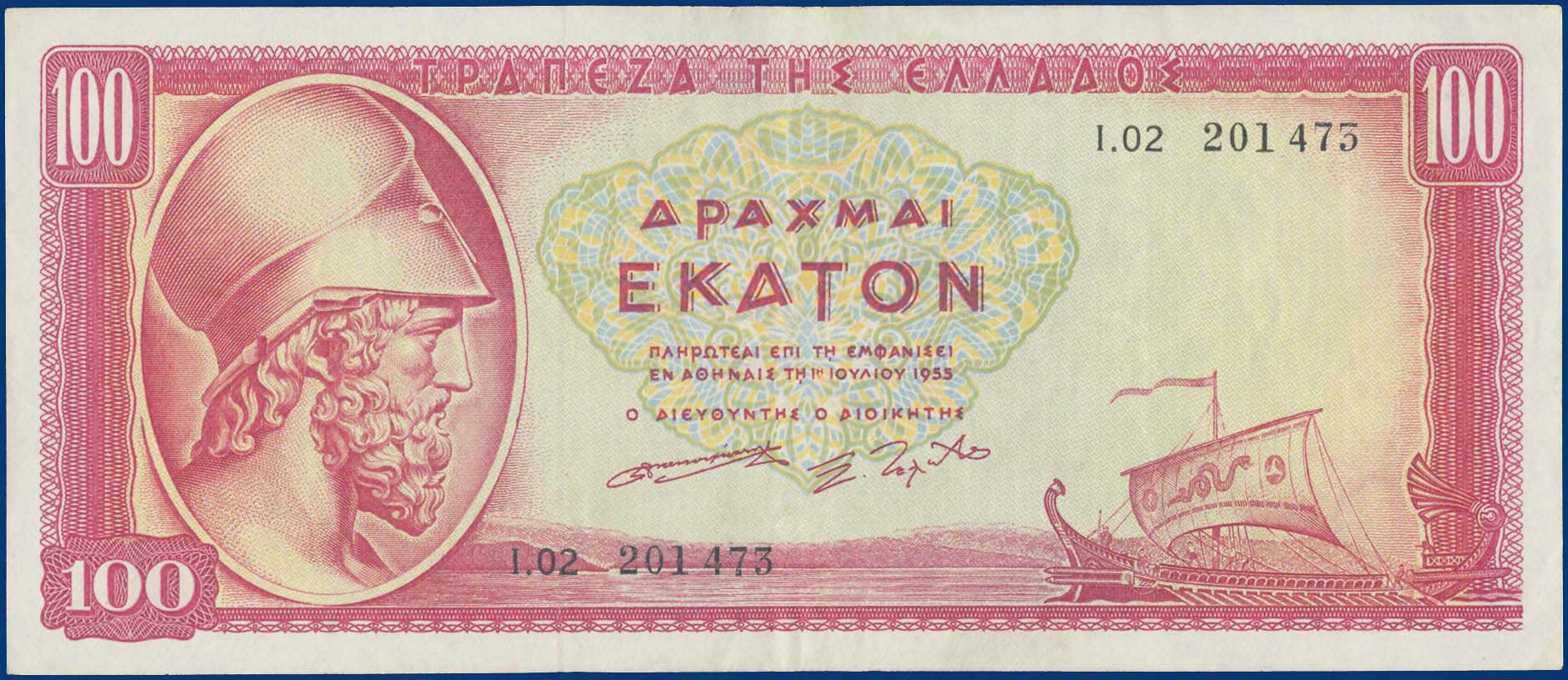 Lot 06147