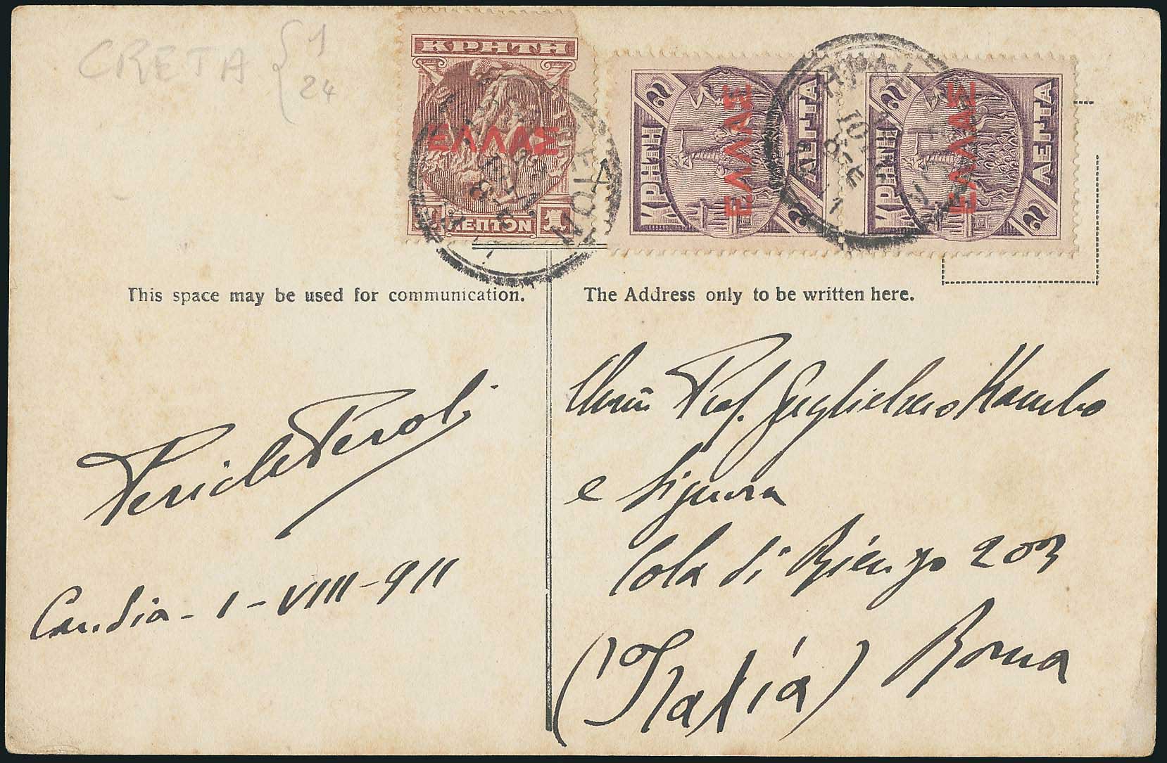 Lot 02887