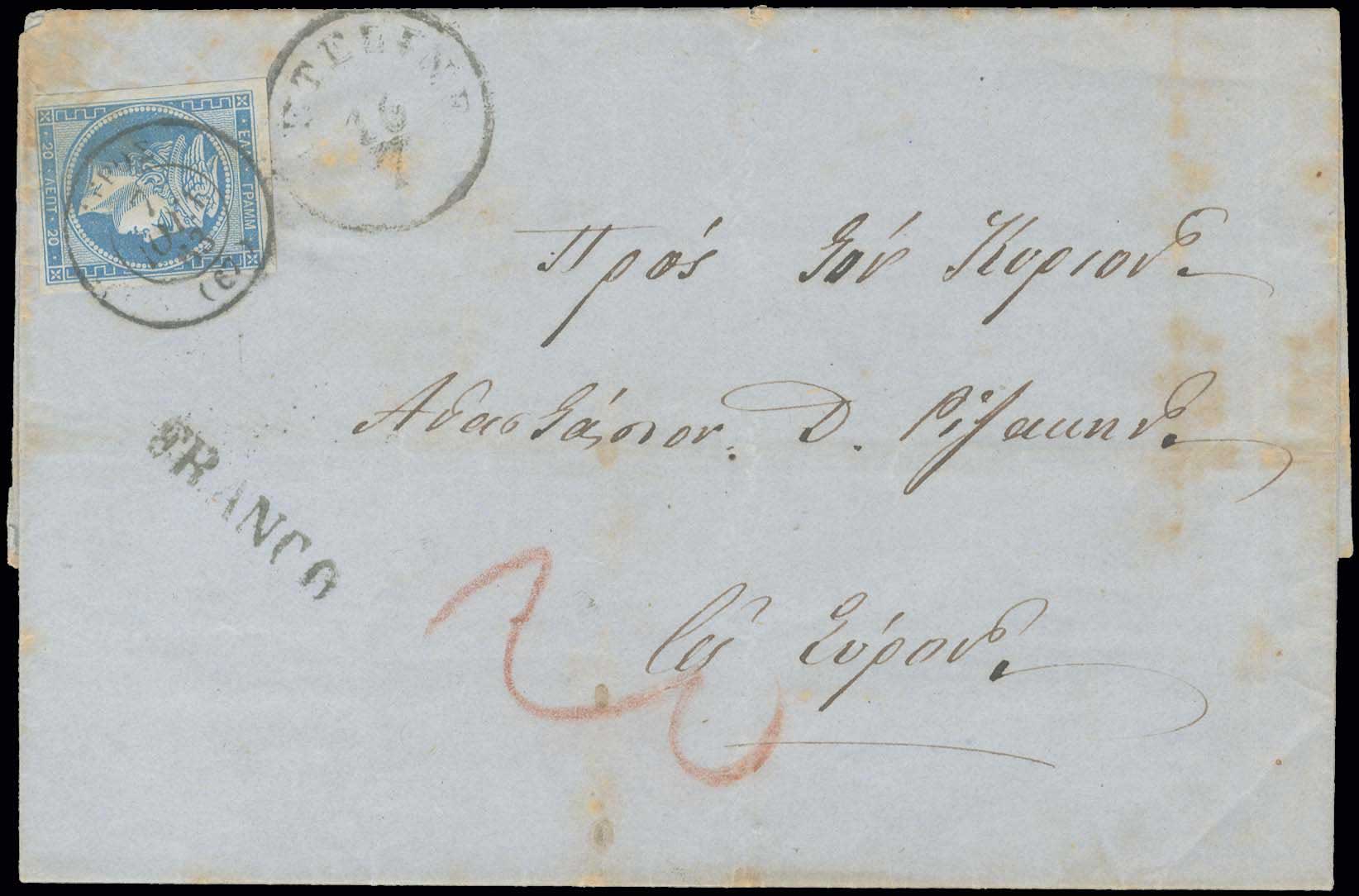 Lot 01560