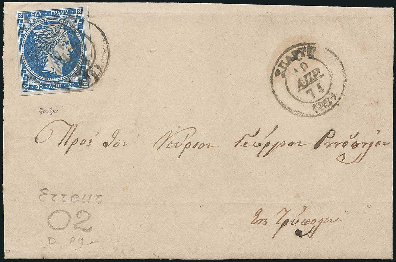 Lot 00157