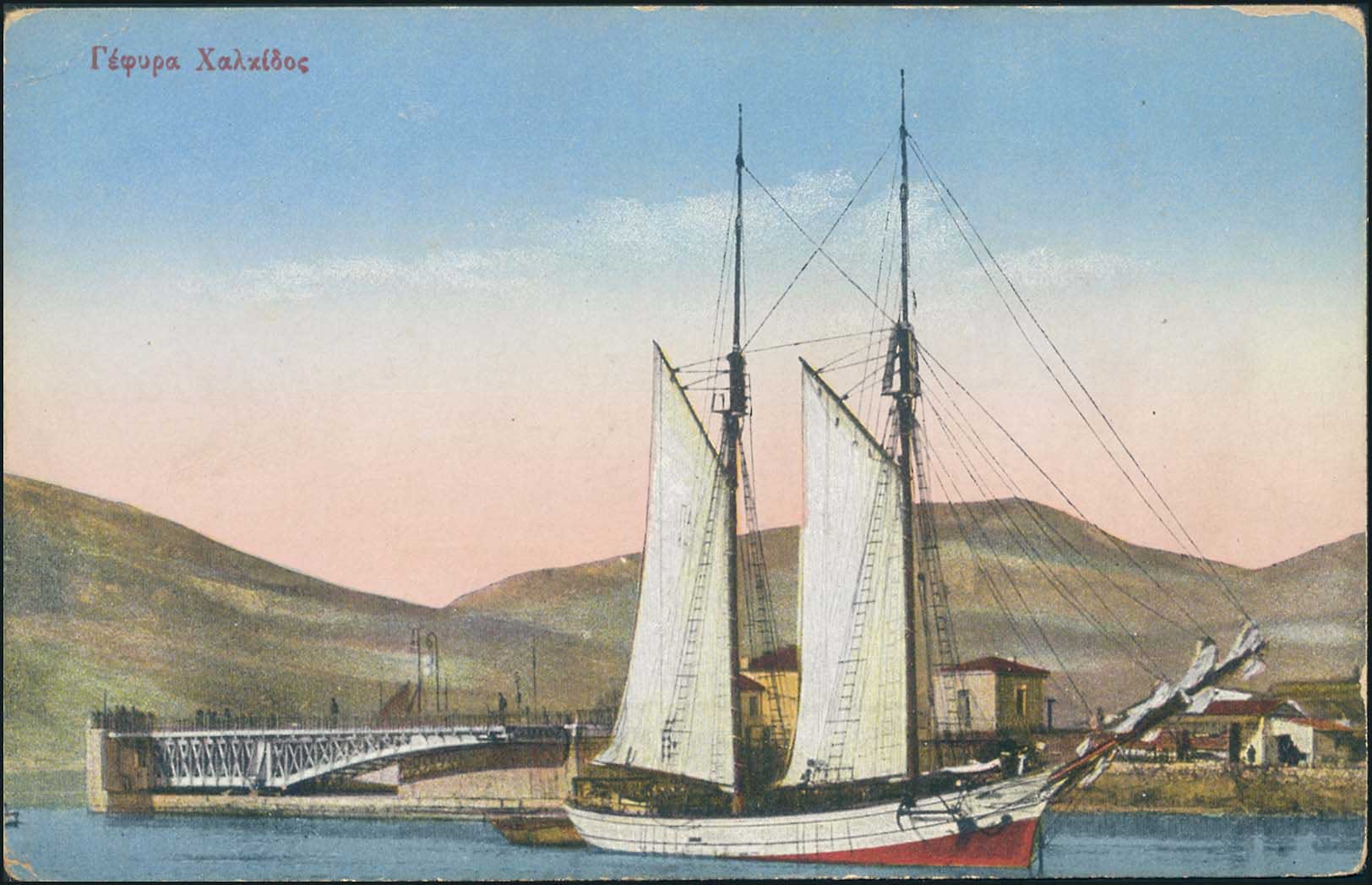 Lot 01404