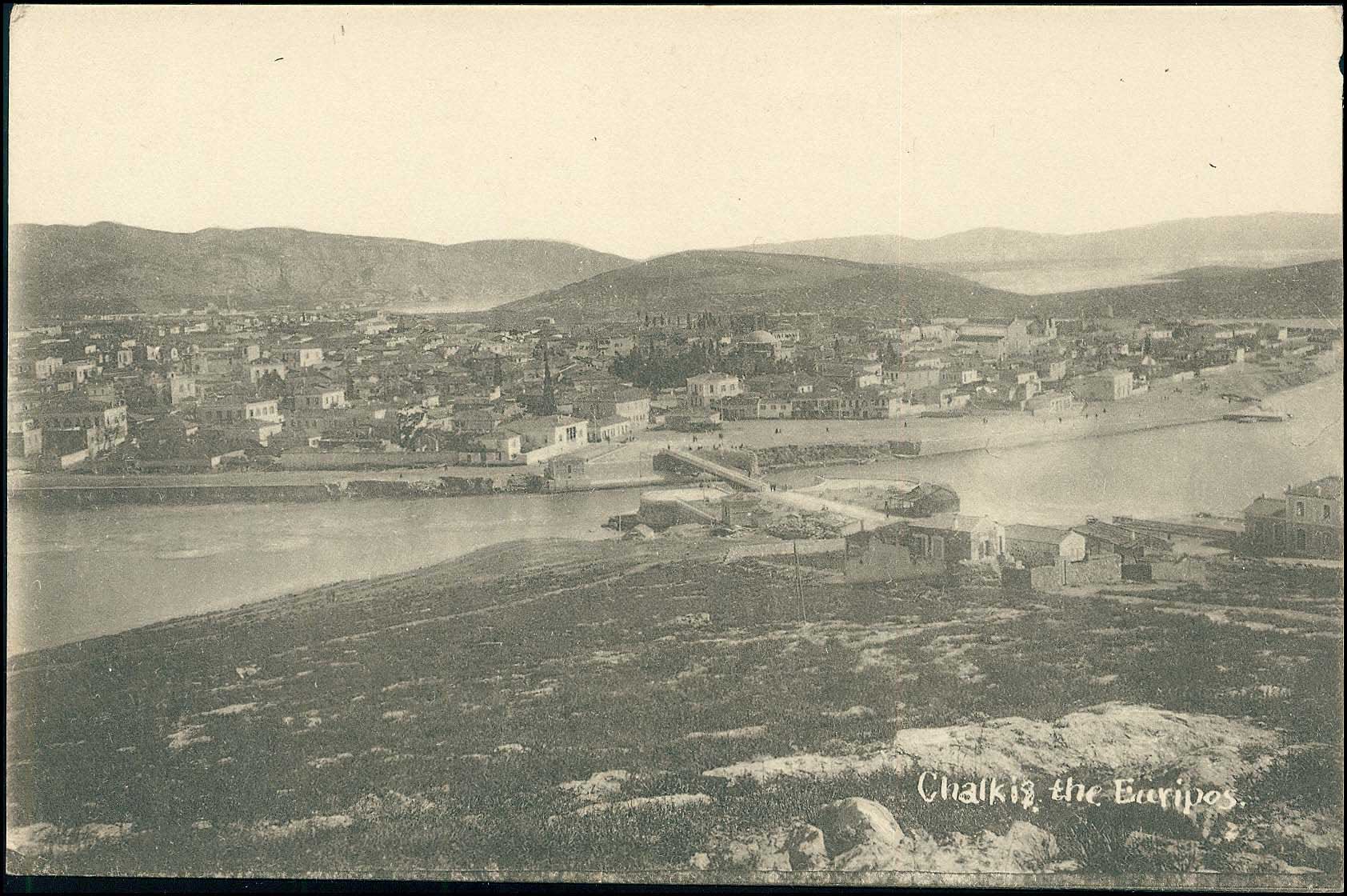 Lot 02181