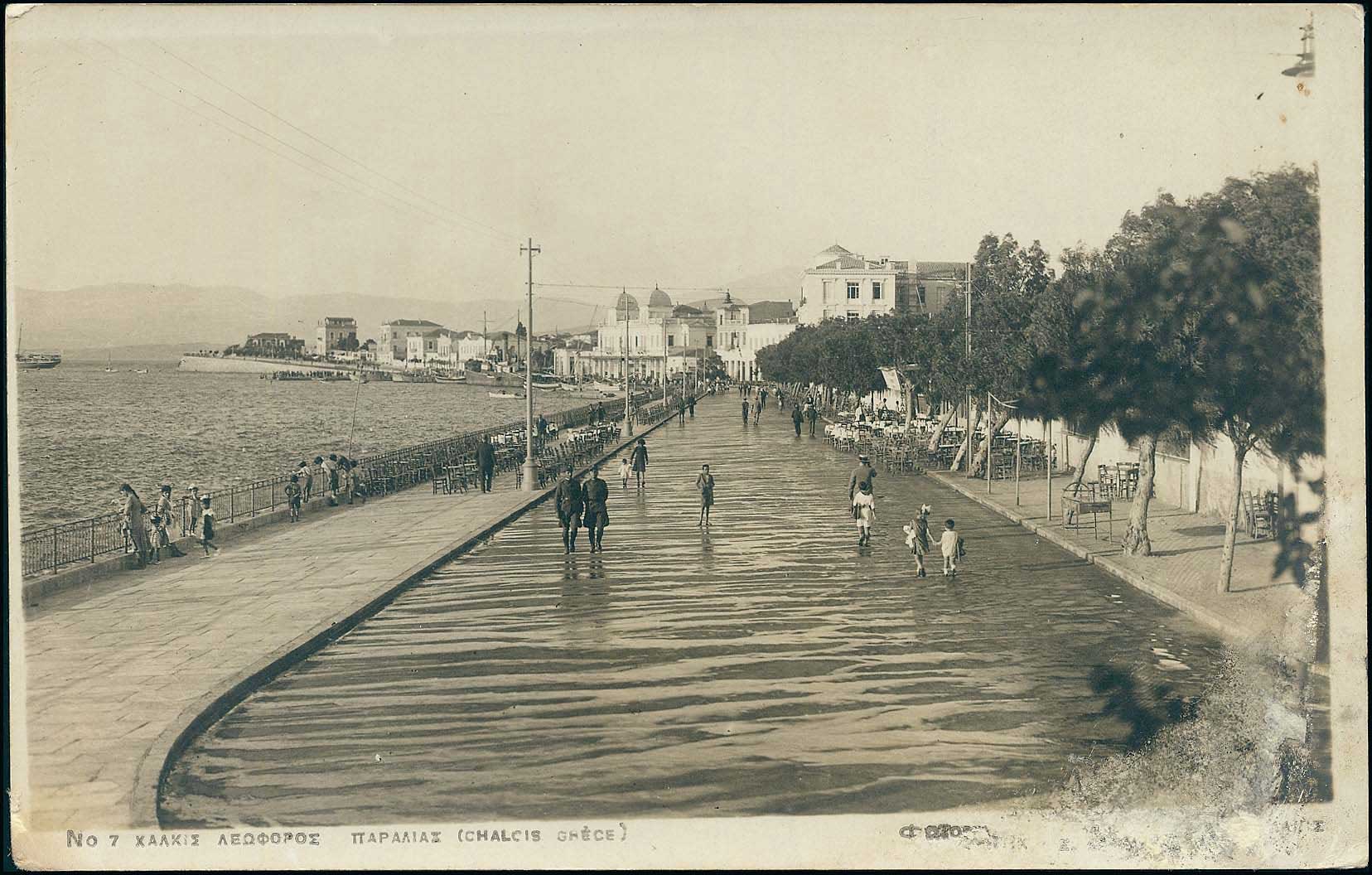 Lot 02094