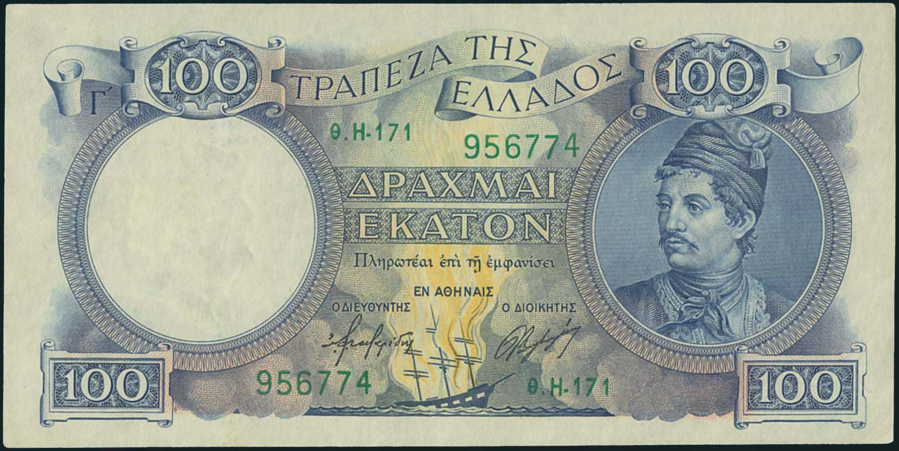 Lot 06458