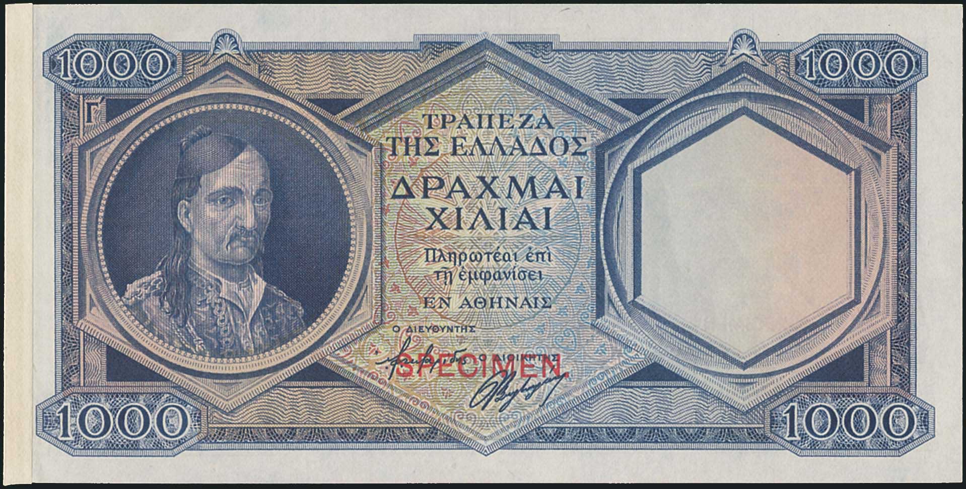 Lot 05481