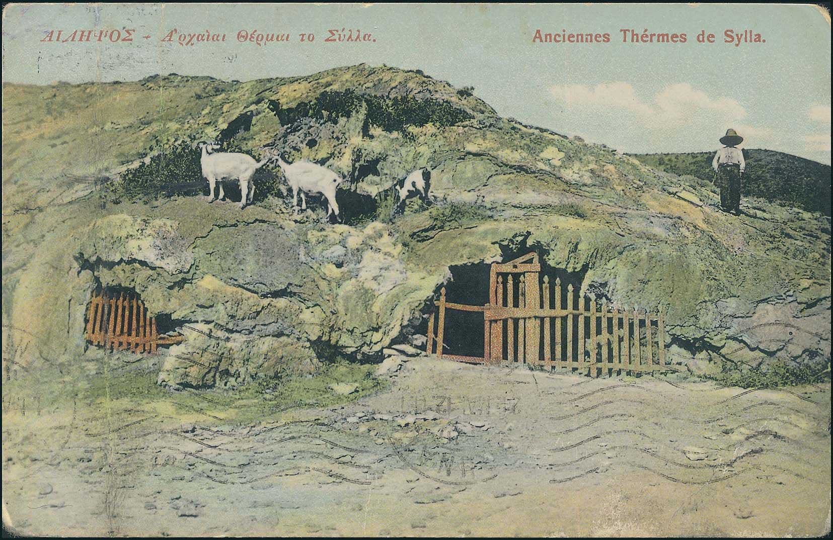 Lot 02107