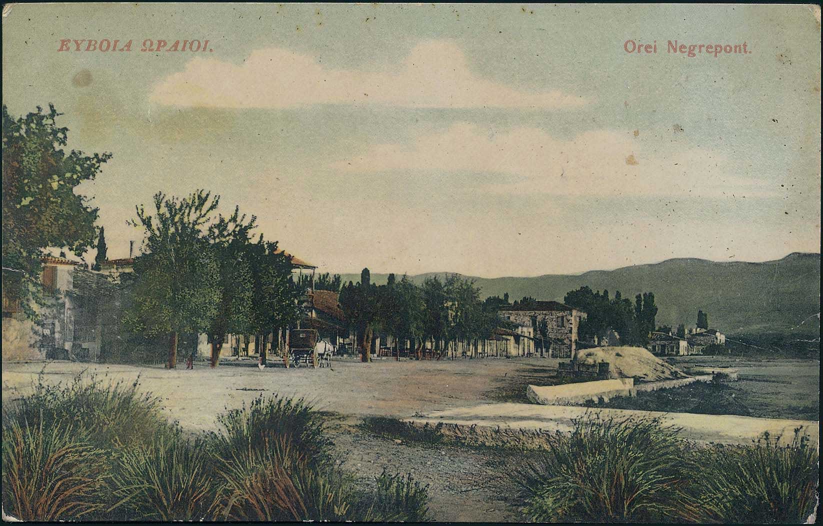 Lot 01576
