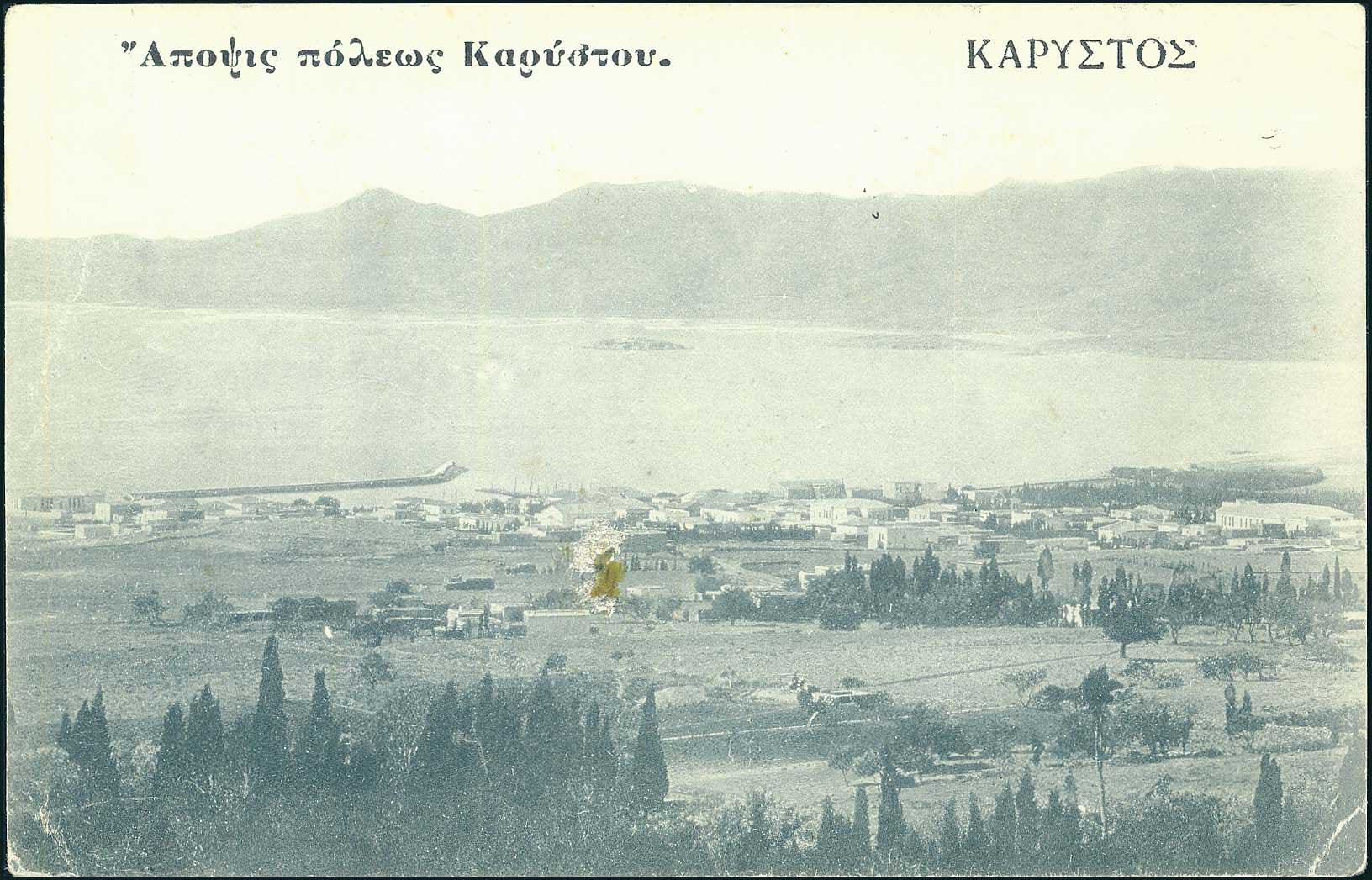Lot 01578