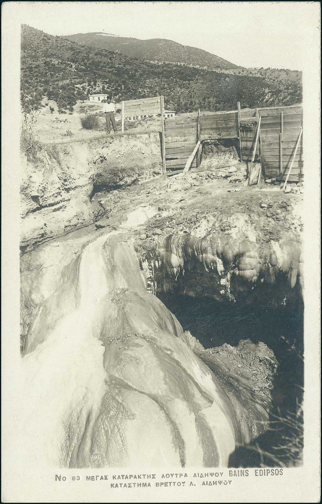 Lot 02109