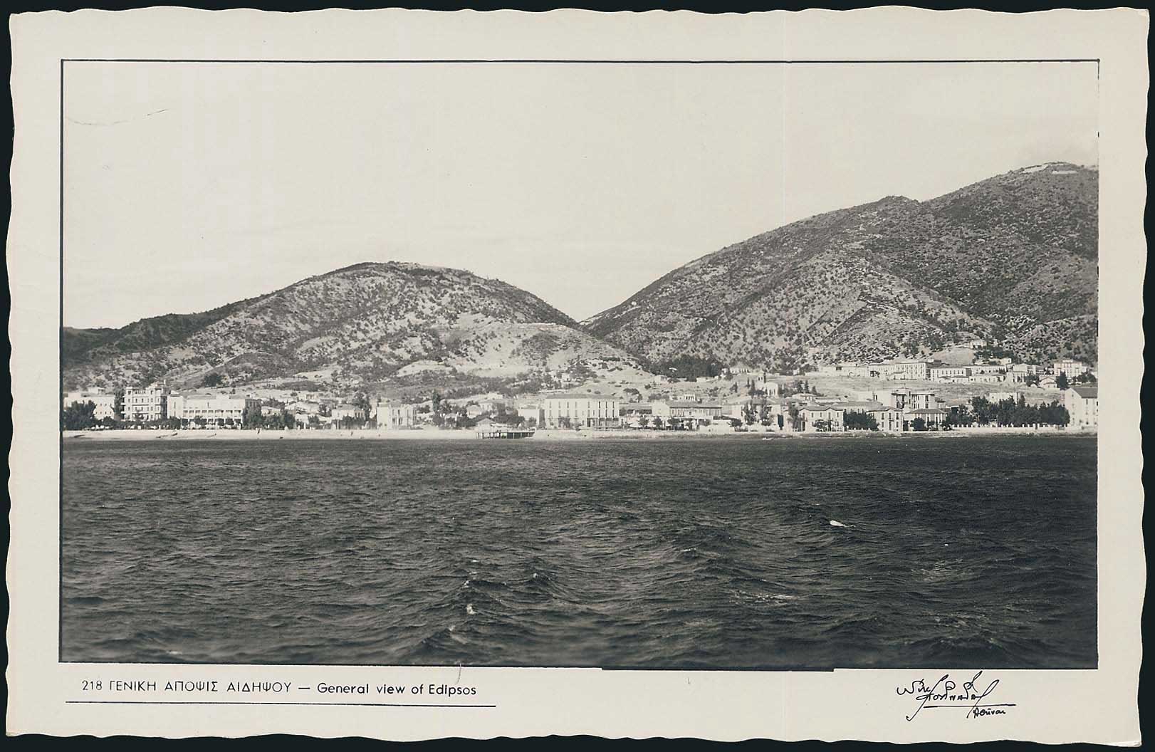 Lot 02032