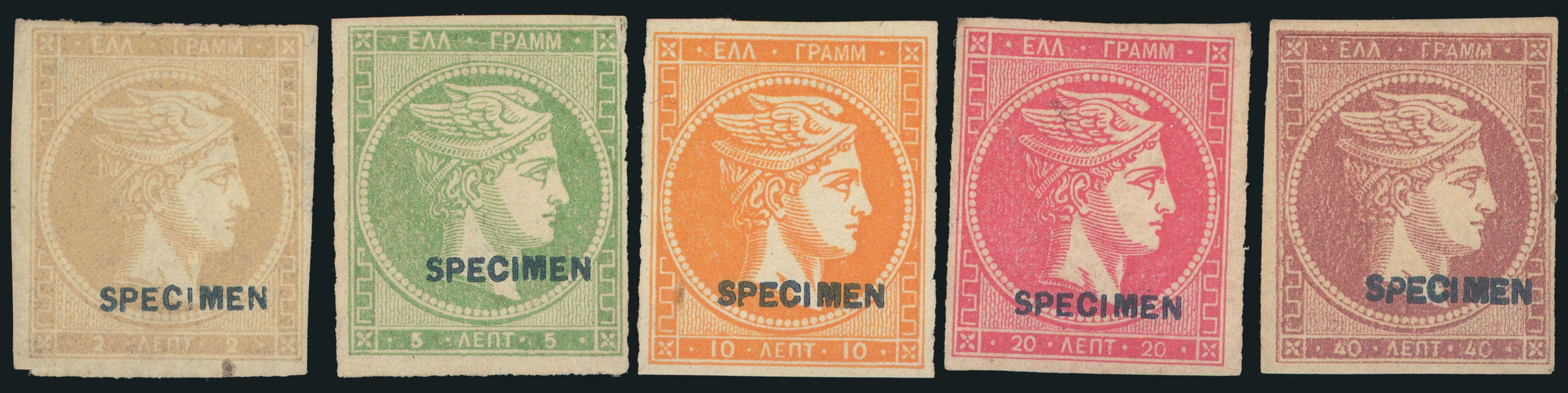 Lot 00232
