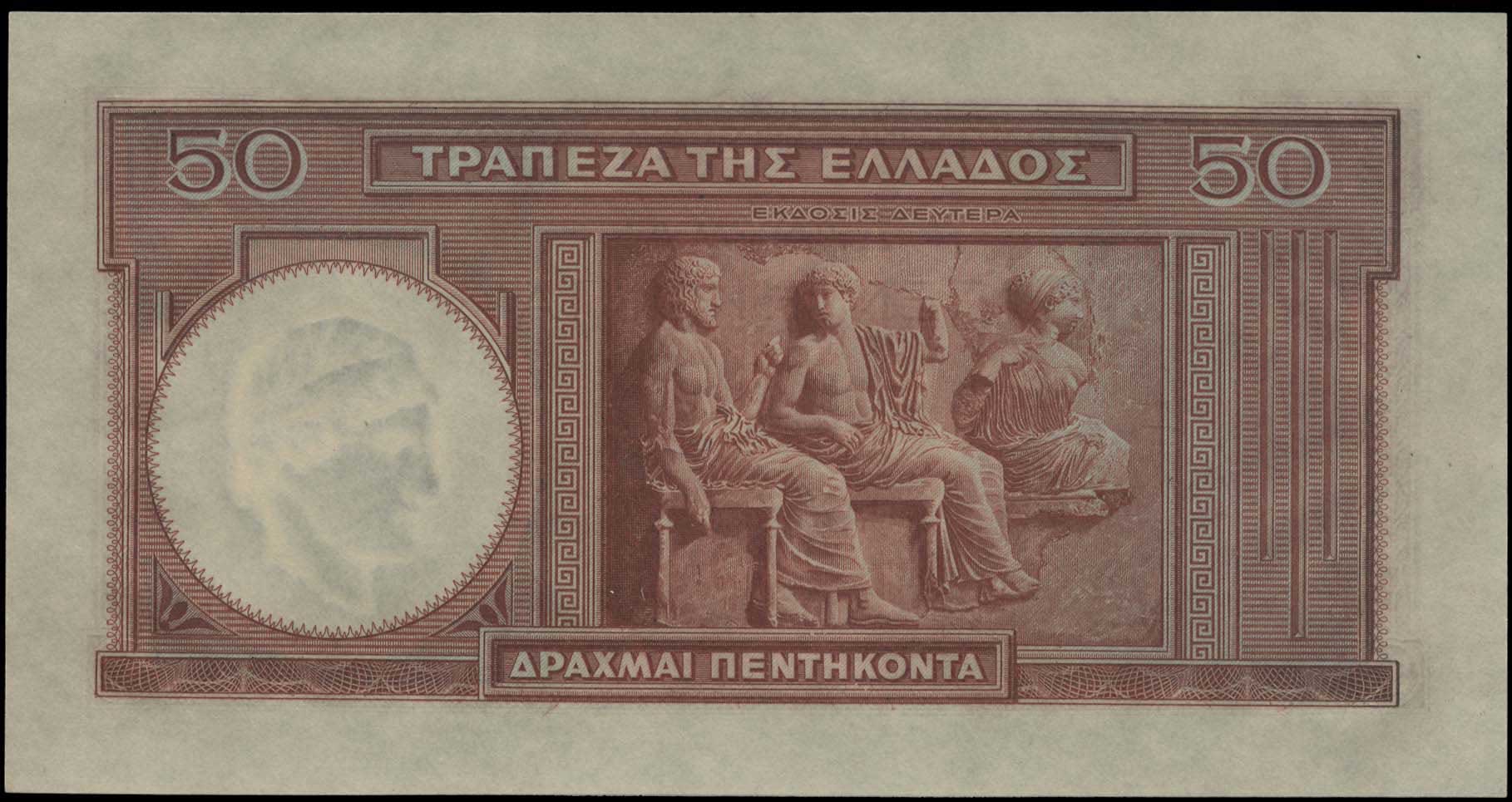 Lot 04202
