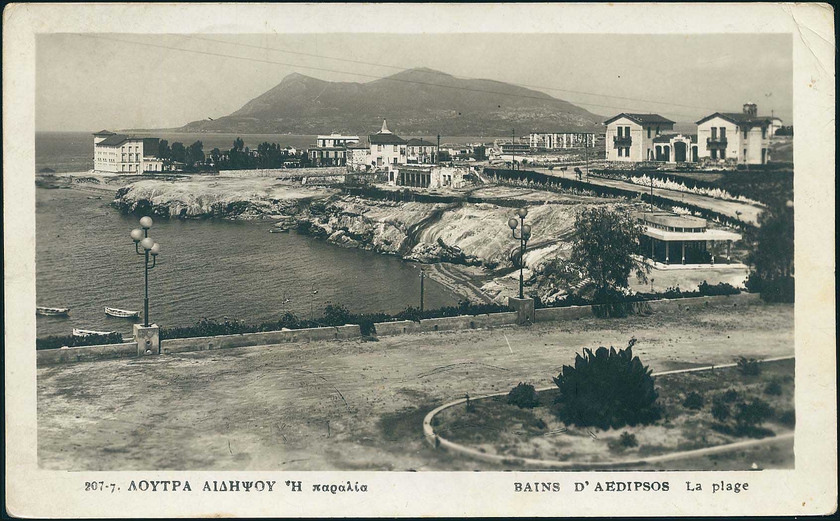 Lot 02105