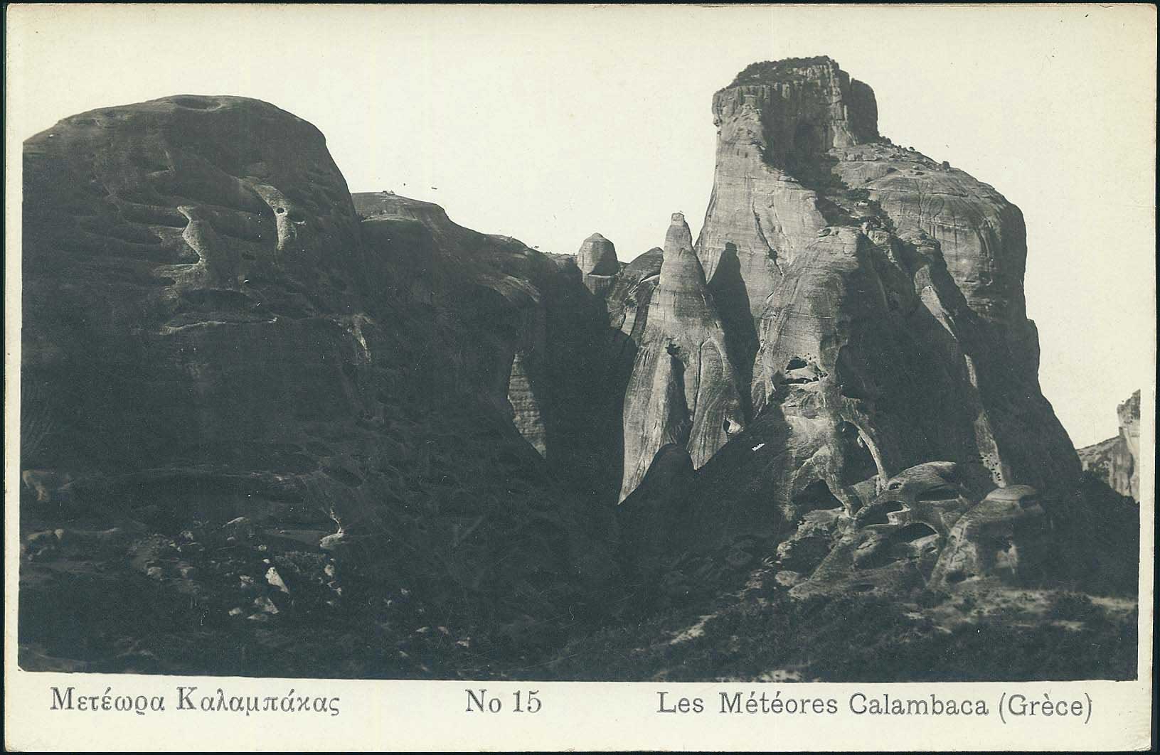 Lot 02282