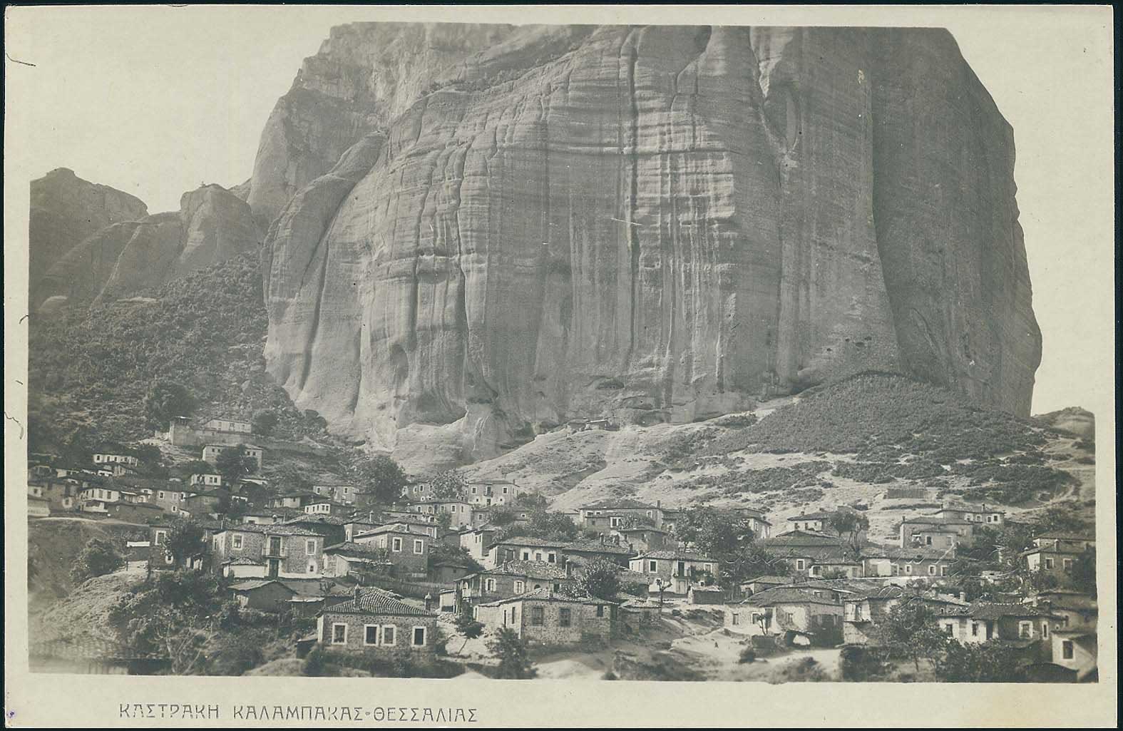 Lot 02278