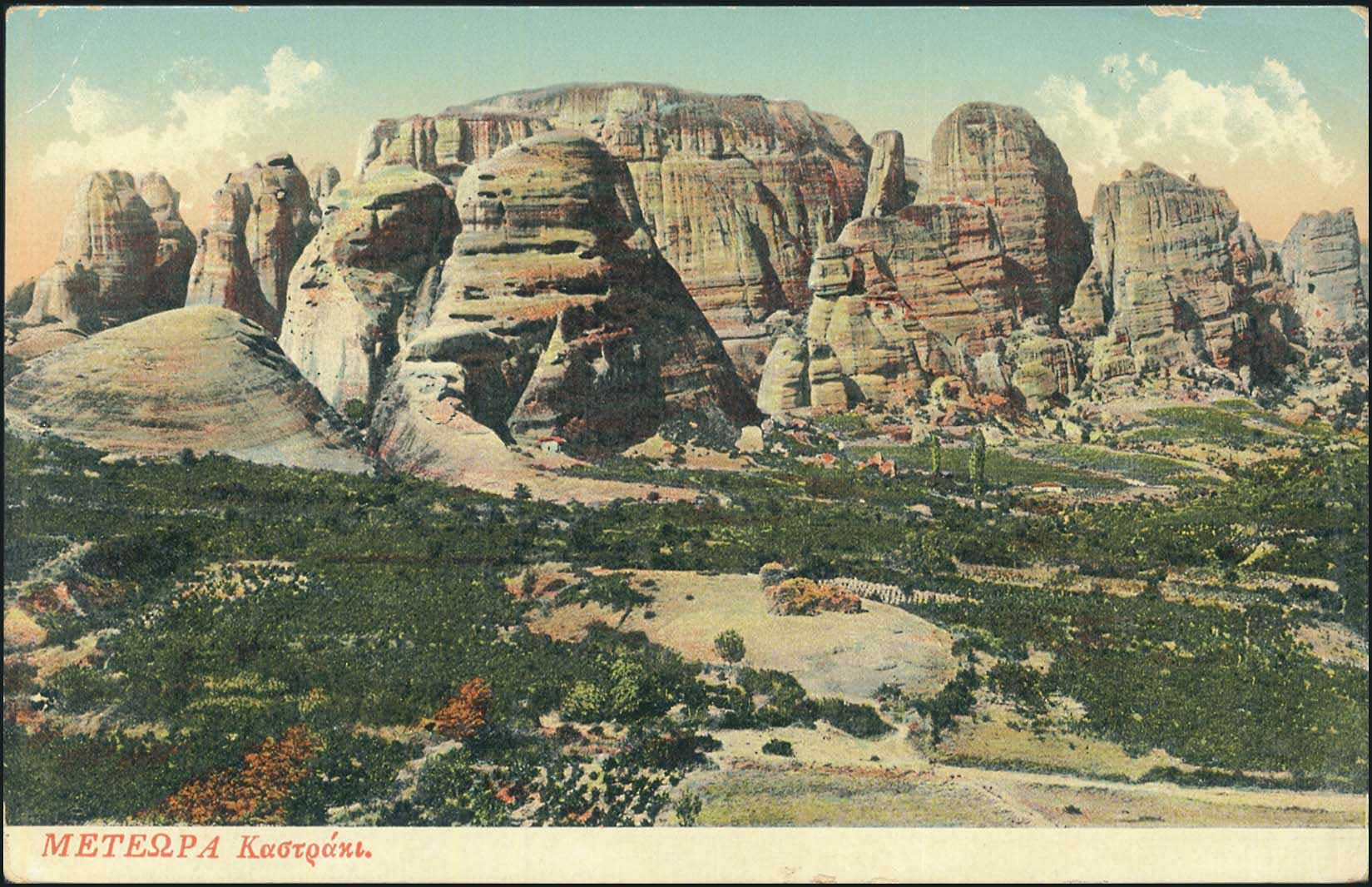 Lot 01778