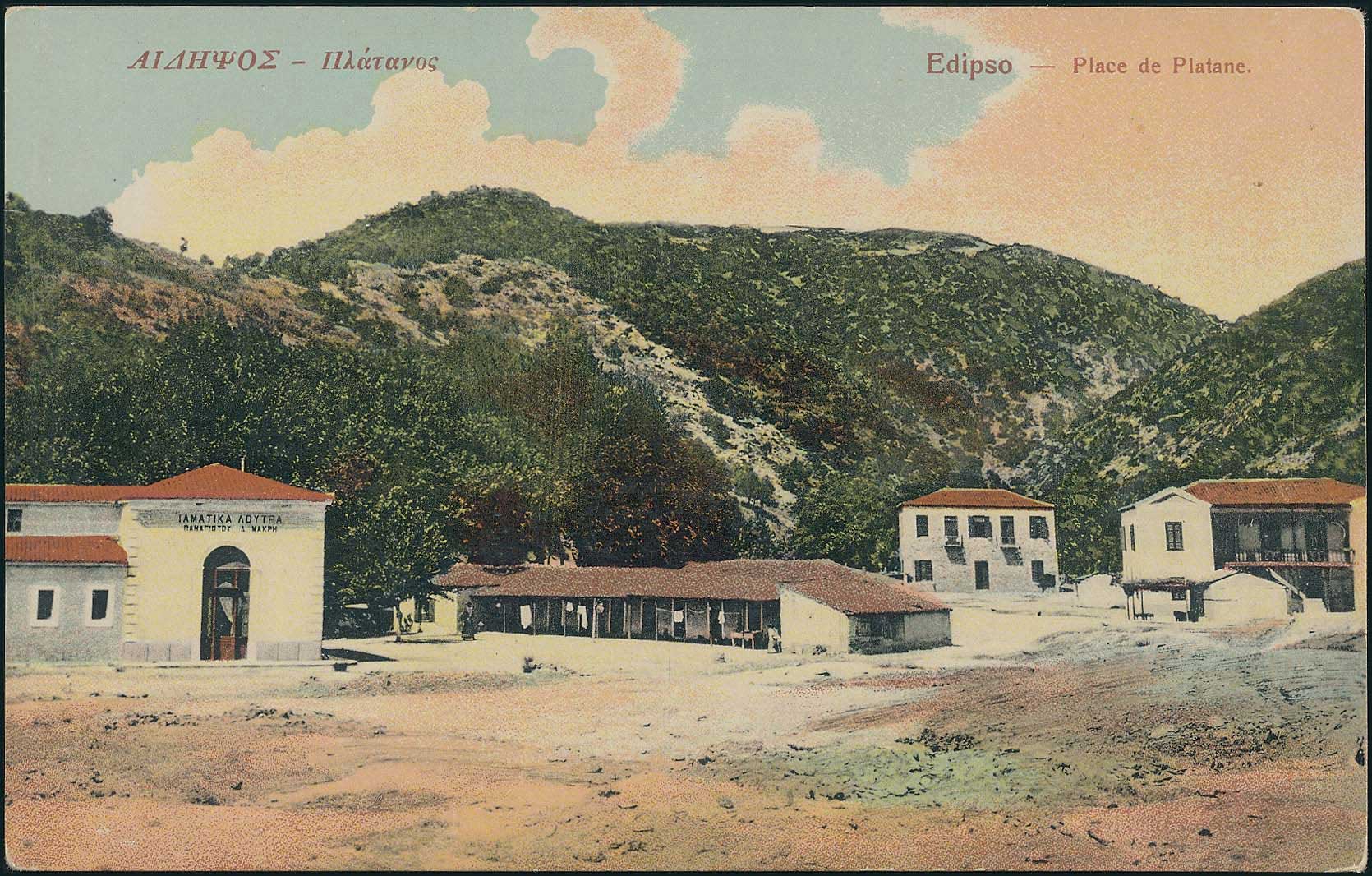 Lot 01635