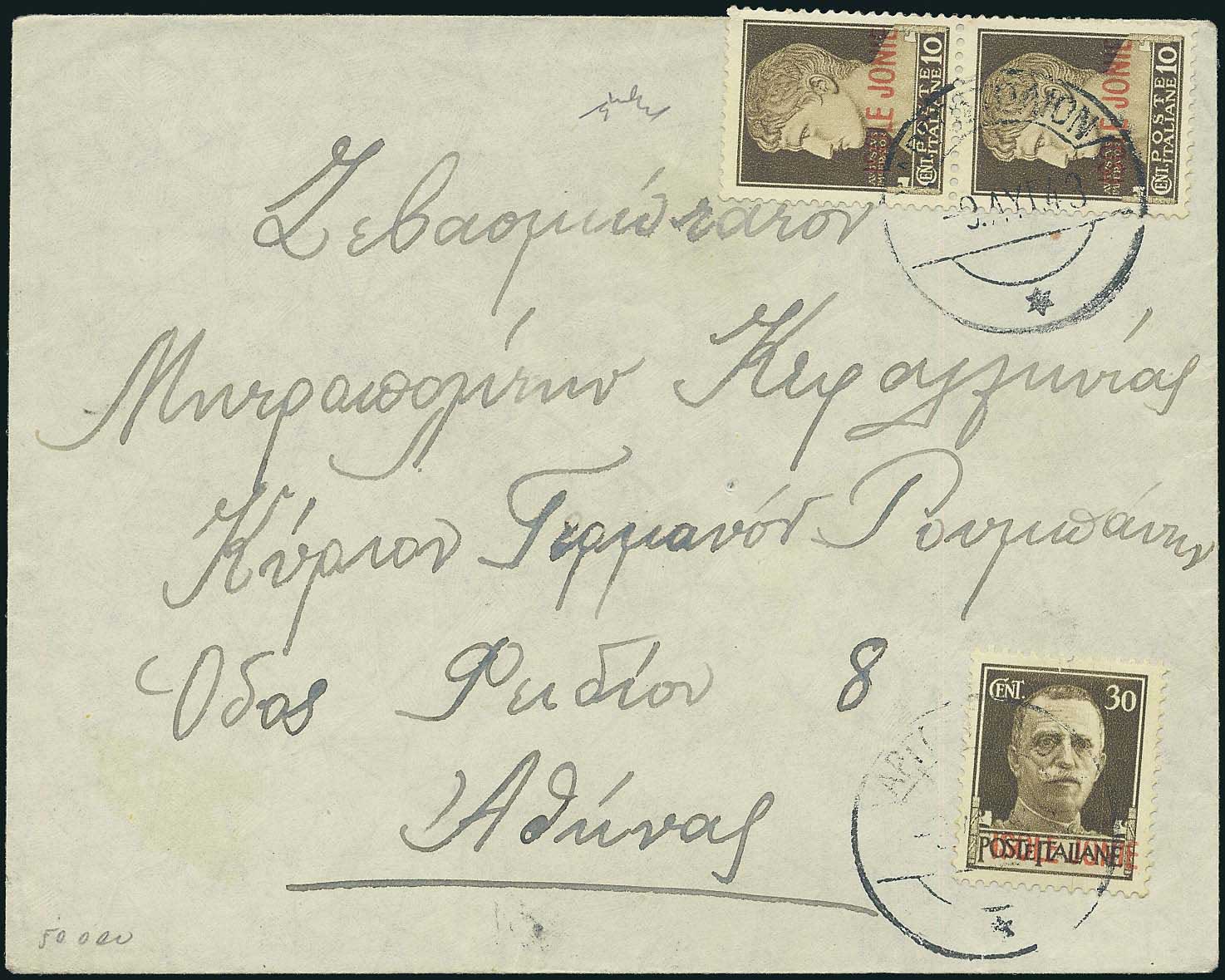 Lot 02810
