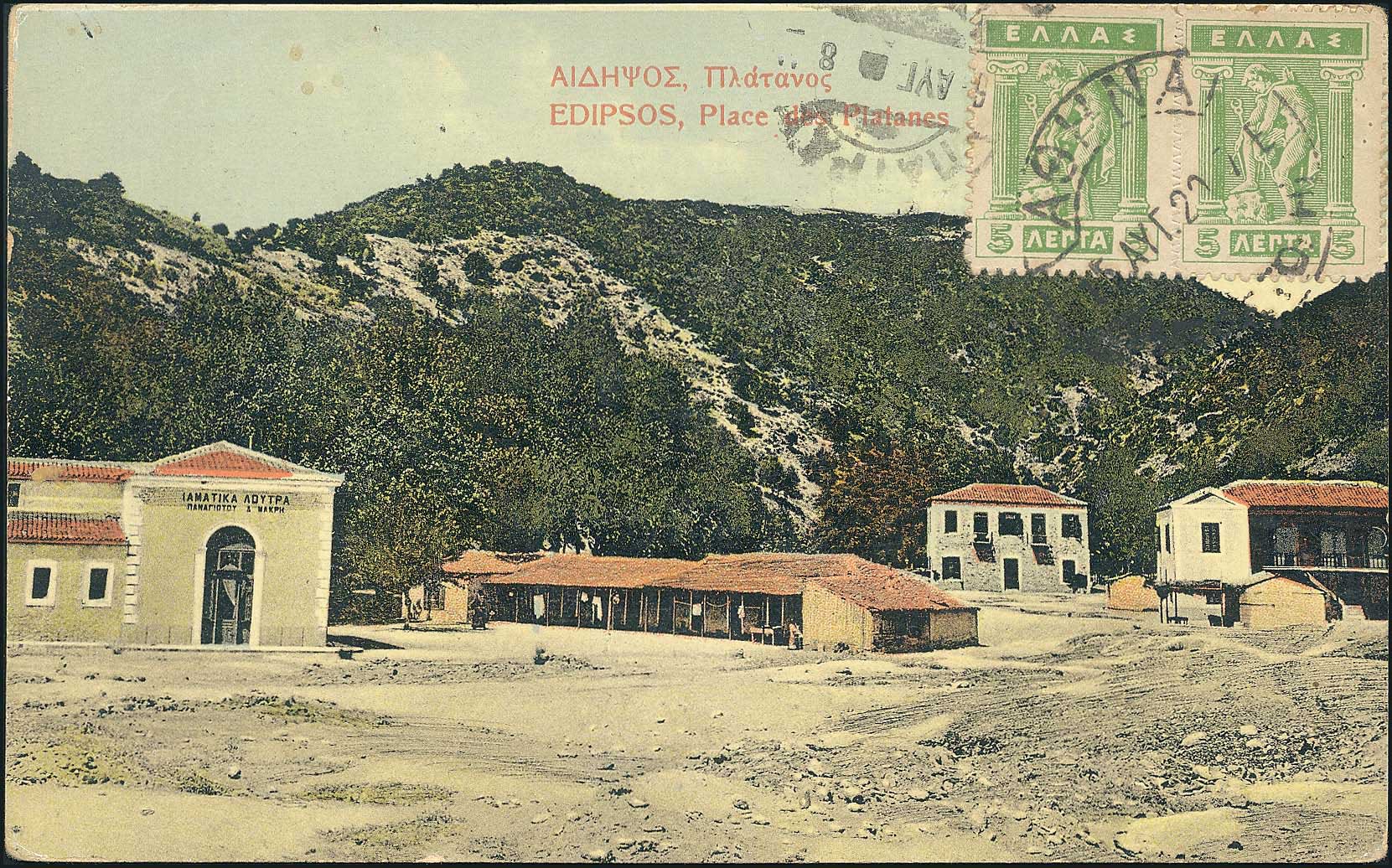 Lot 01552
