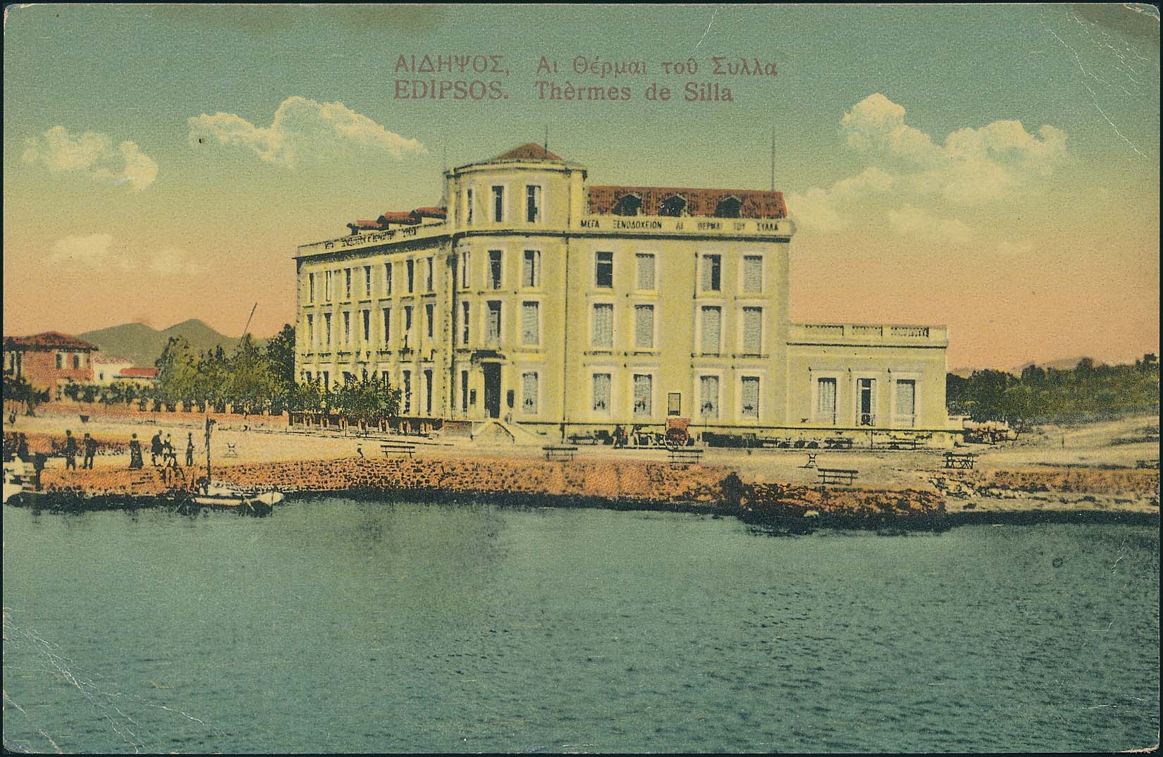 Lot 01441