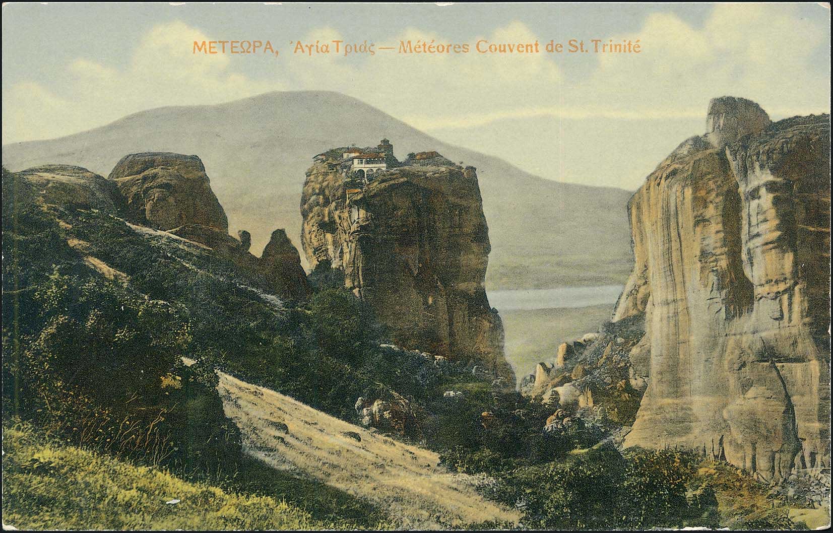 Lot 01544