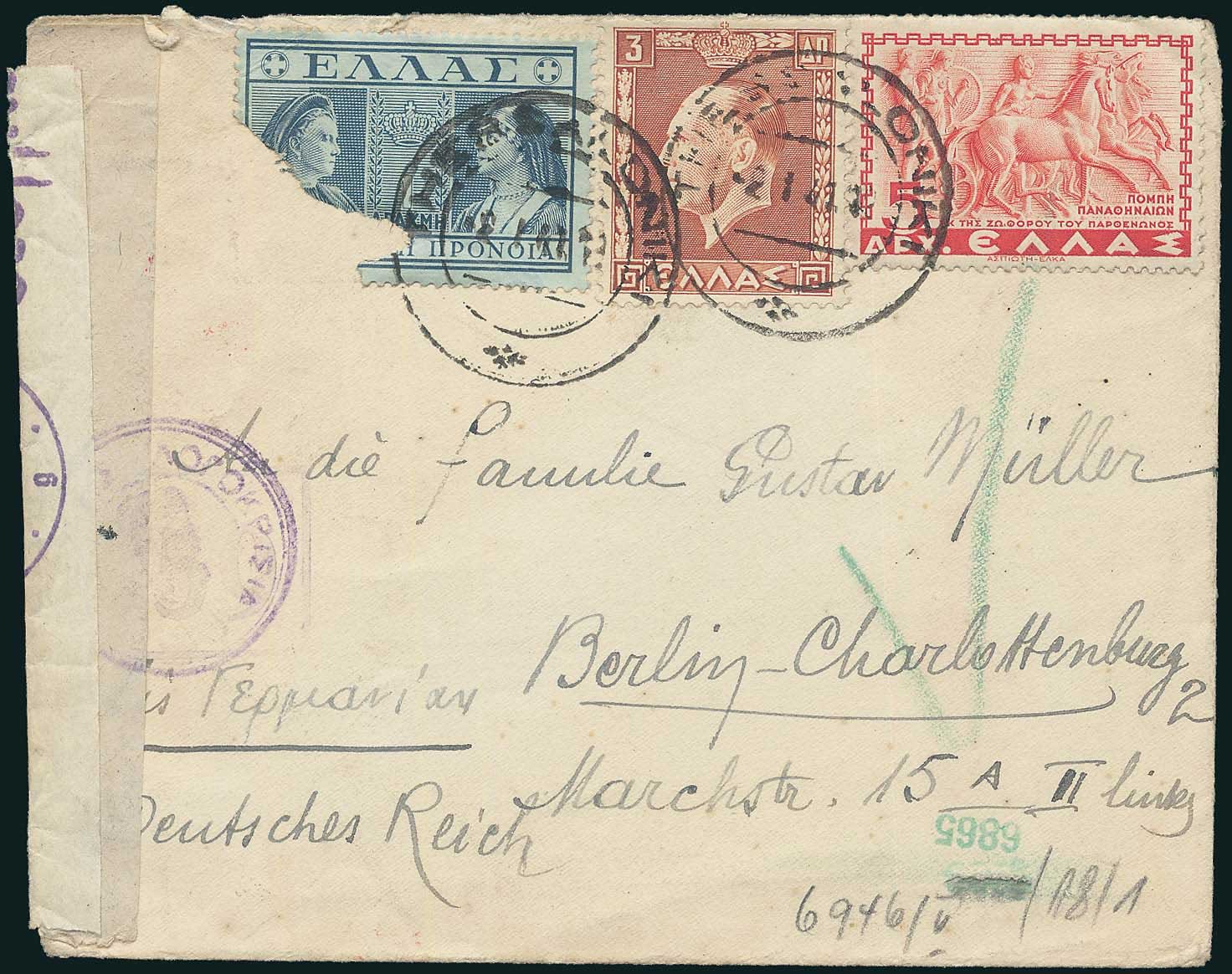 Lot 01864