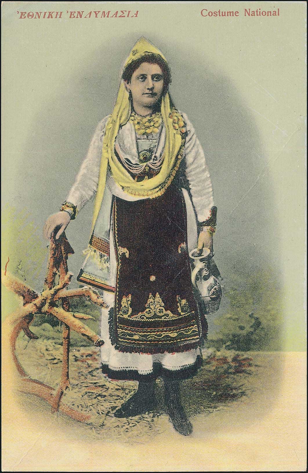 Lot 01646