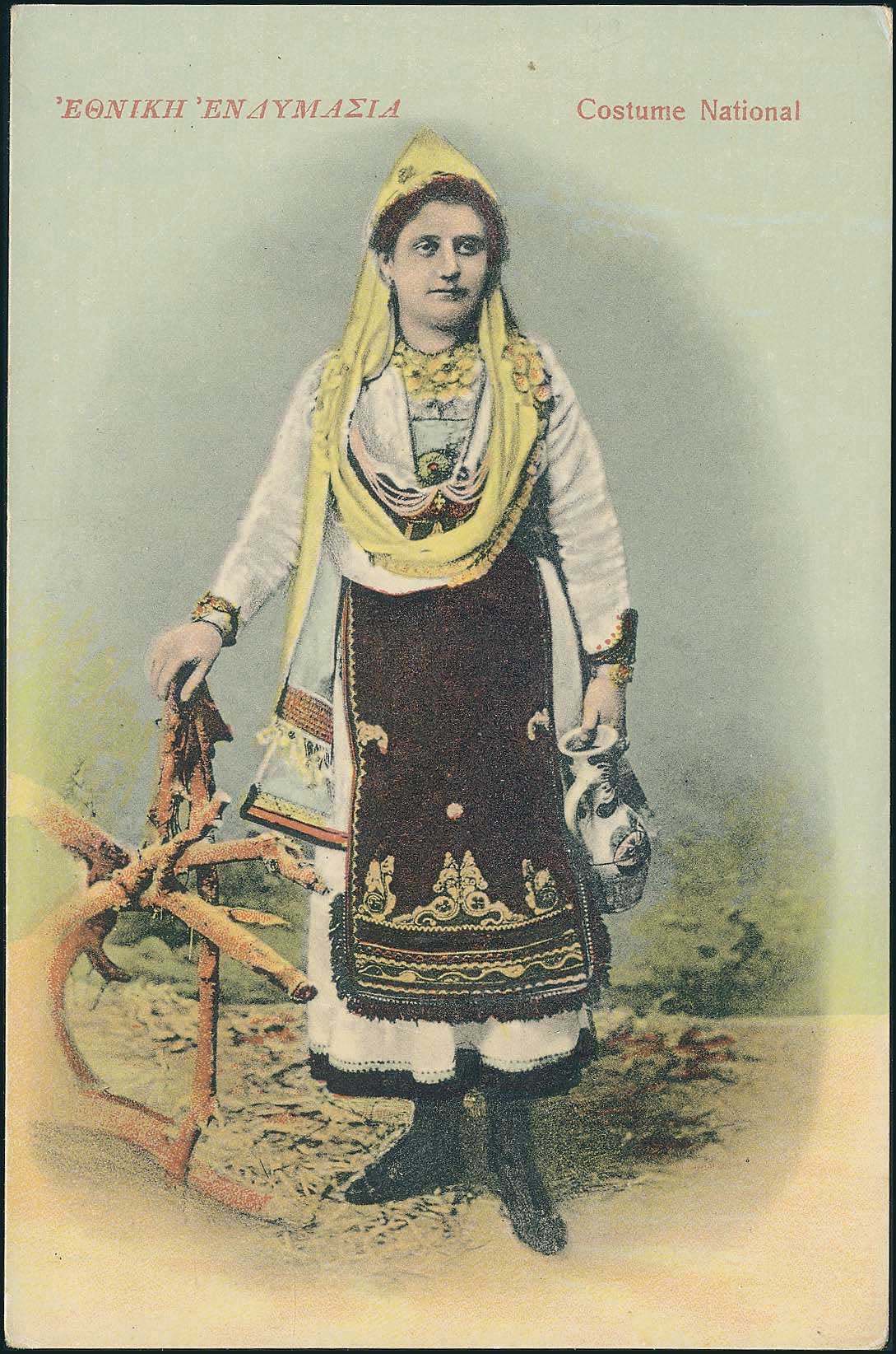 Lot 01723