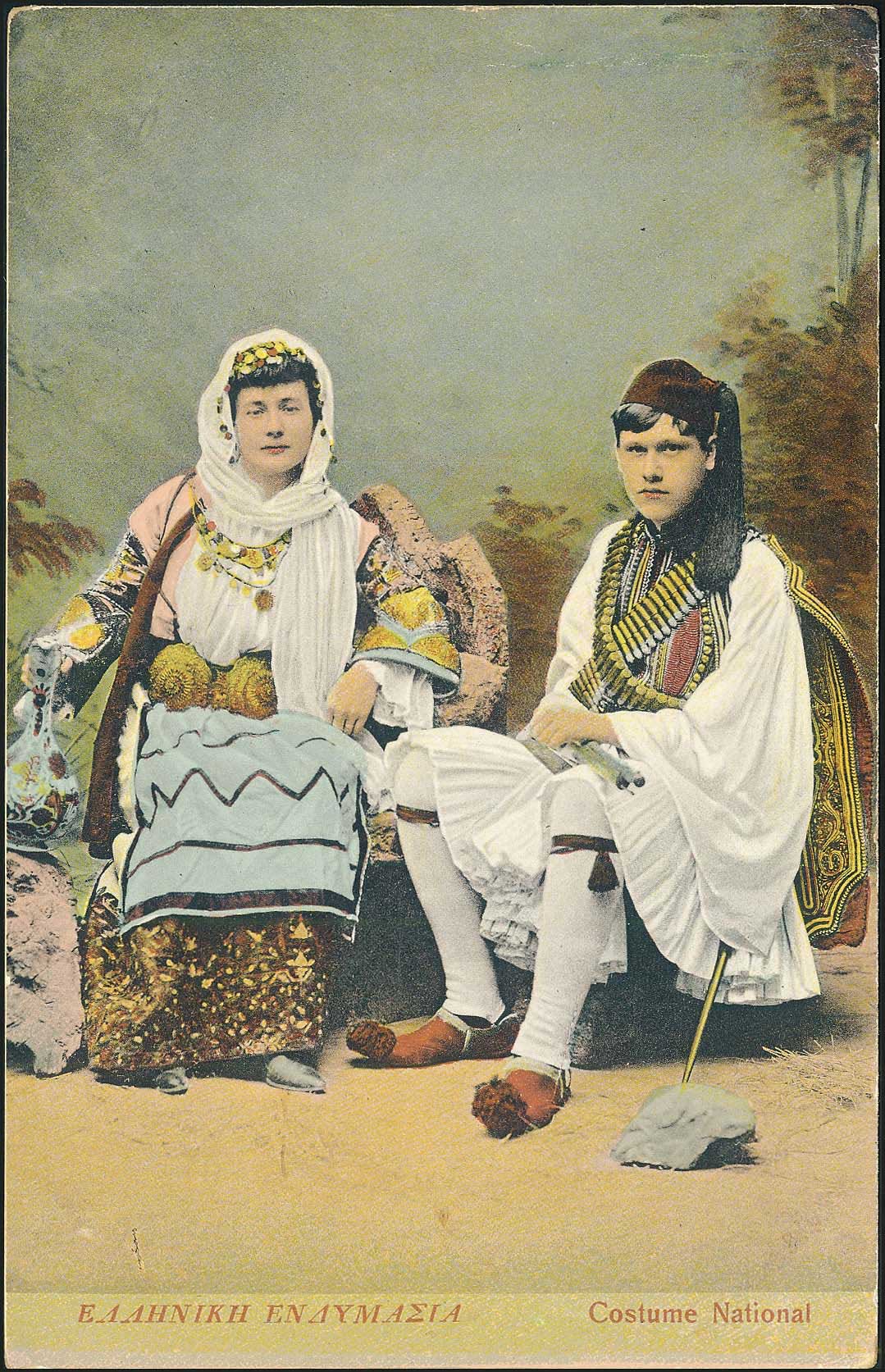 Lot 01515