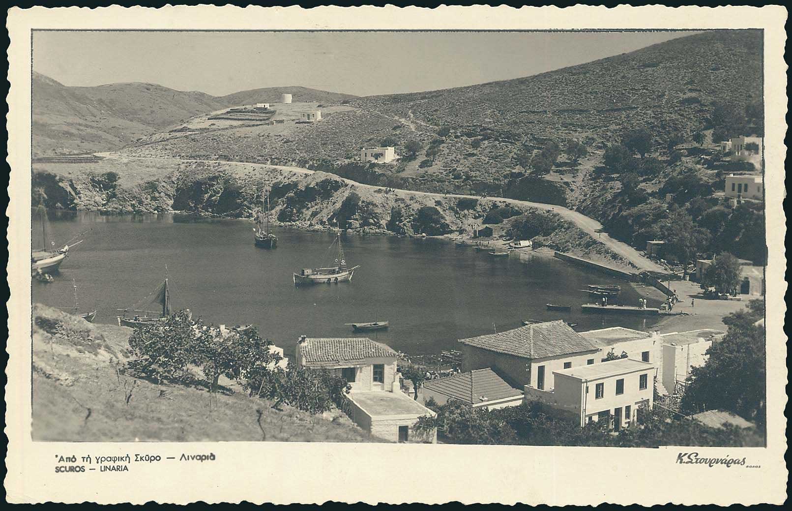Lot 01726