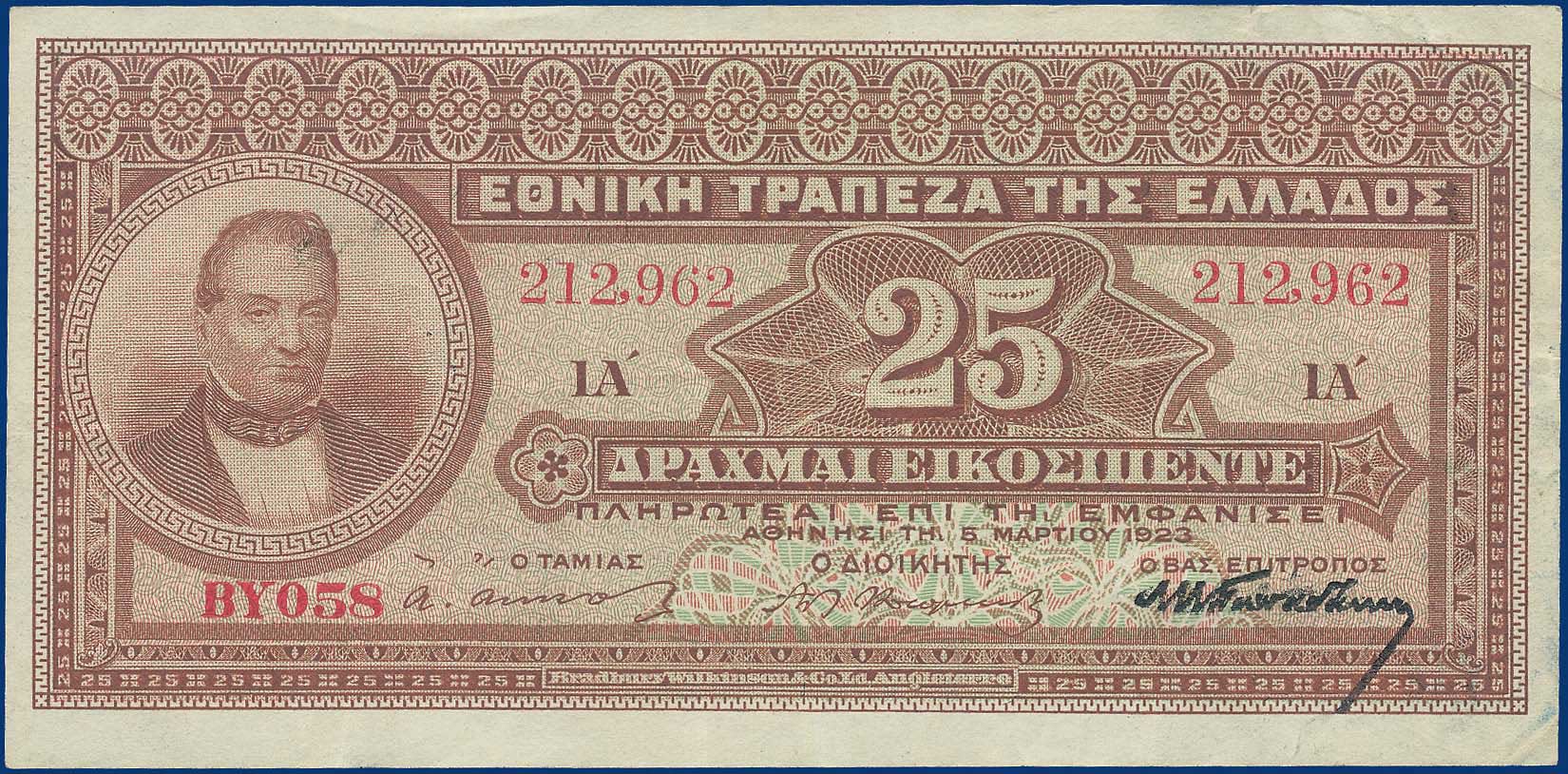 Lot 06403