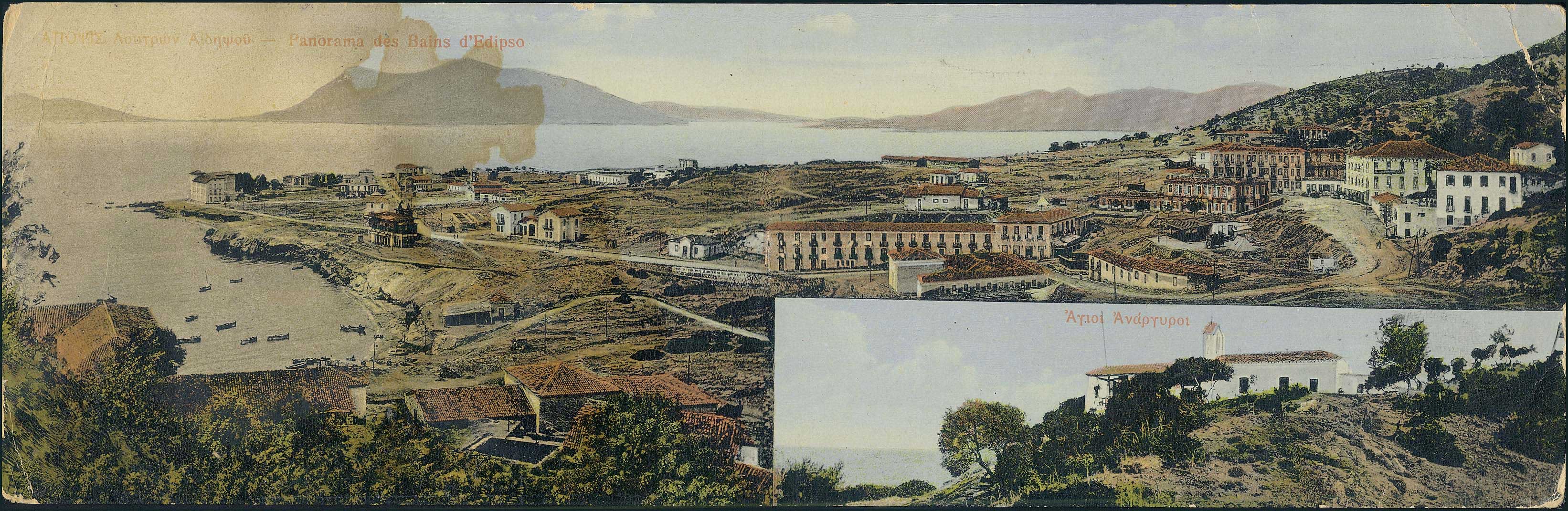 Lot 01707