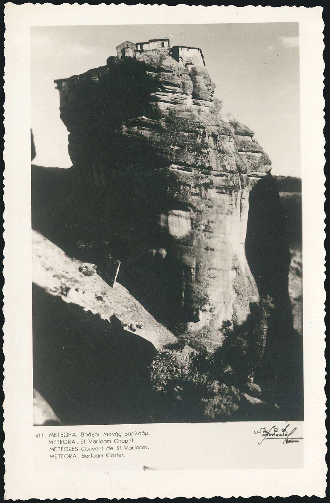 Lot 02107