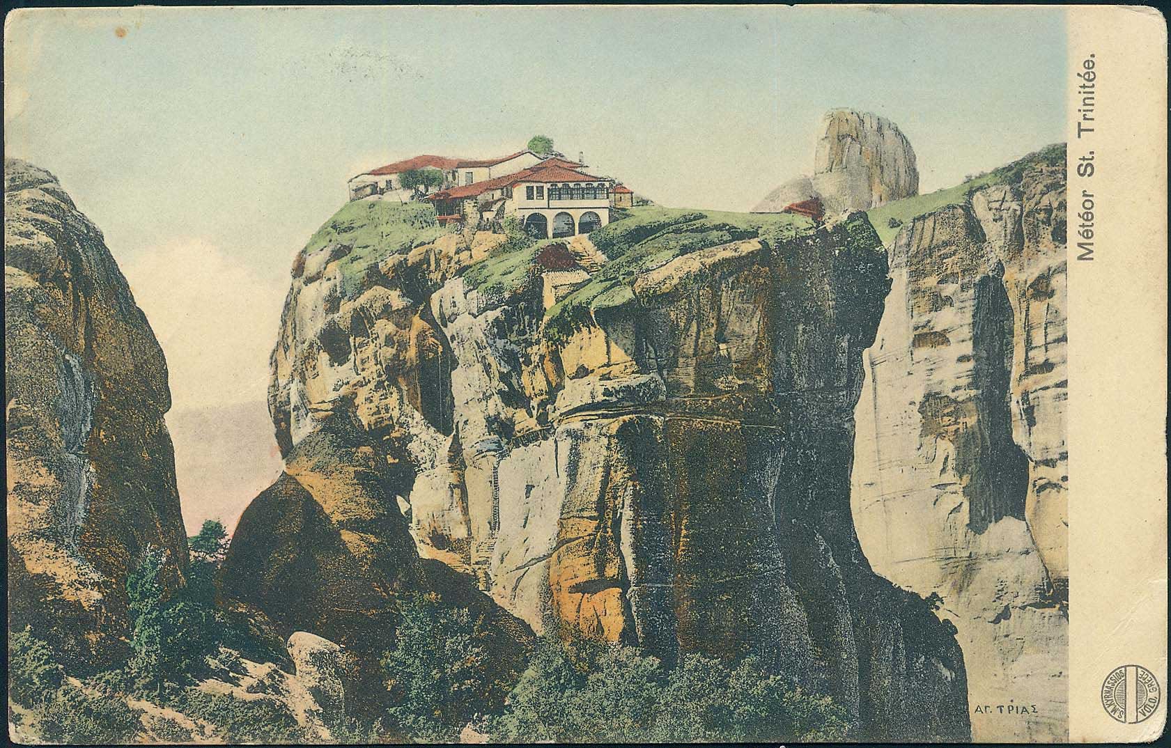 Lot 01785