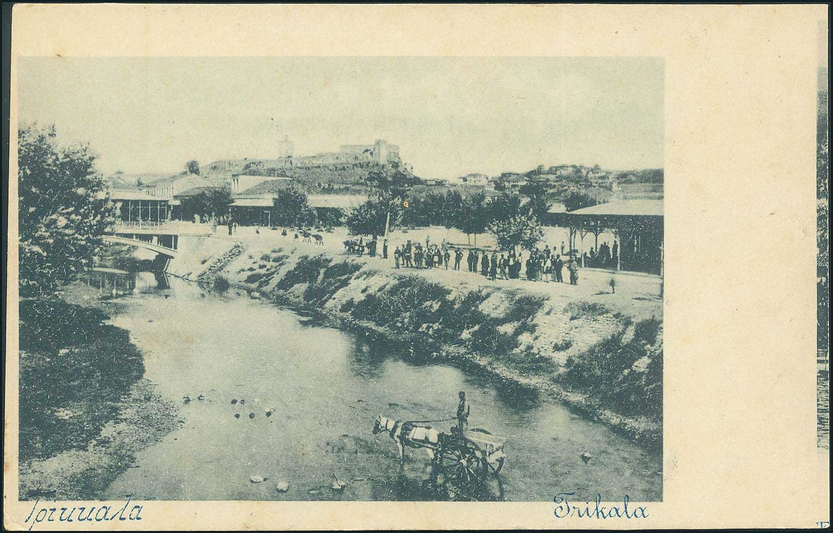 Lot 01773