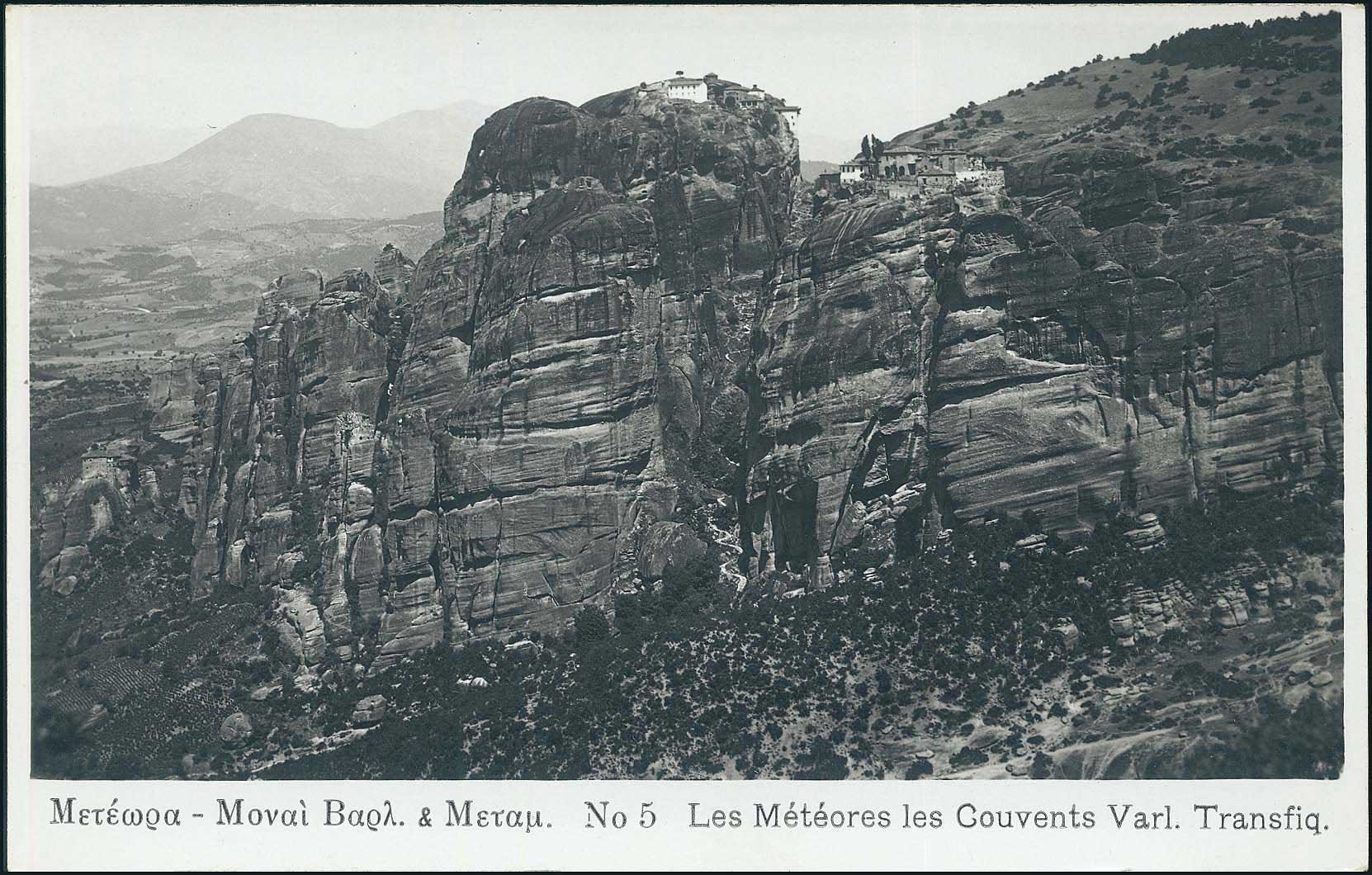 Lot 02284