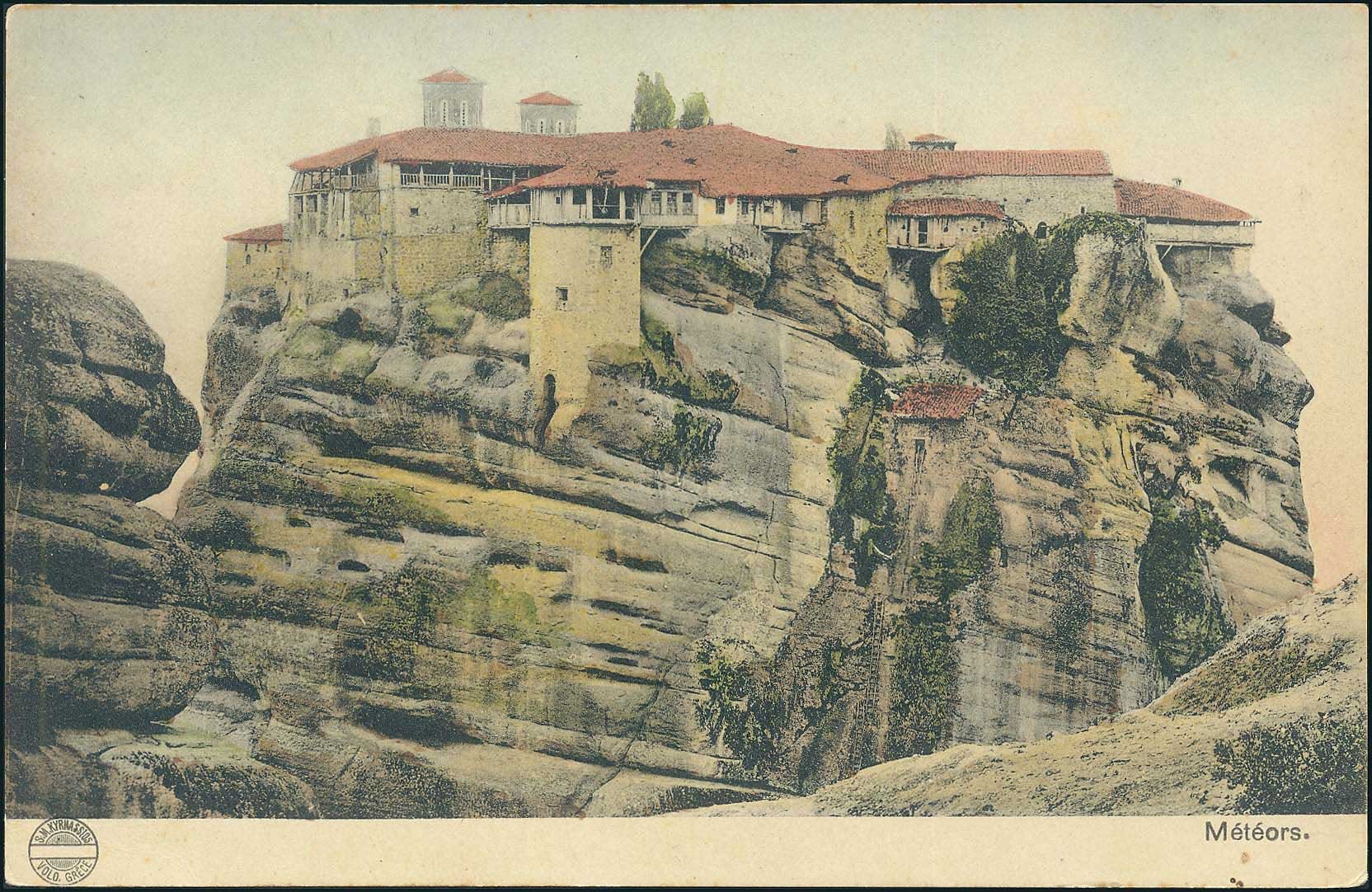 Lot 01594