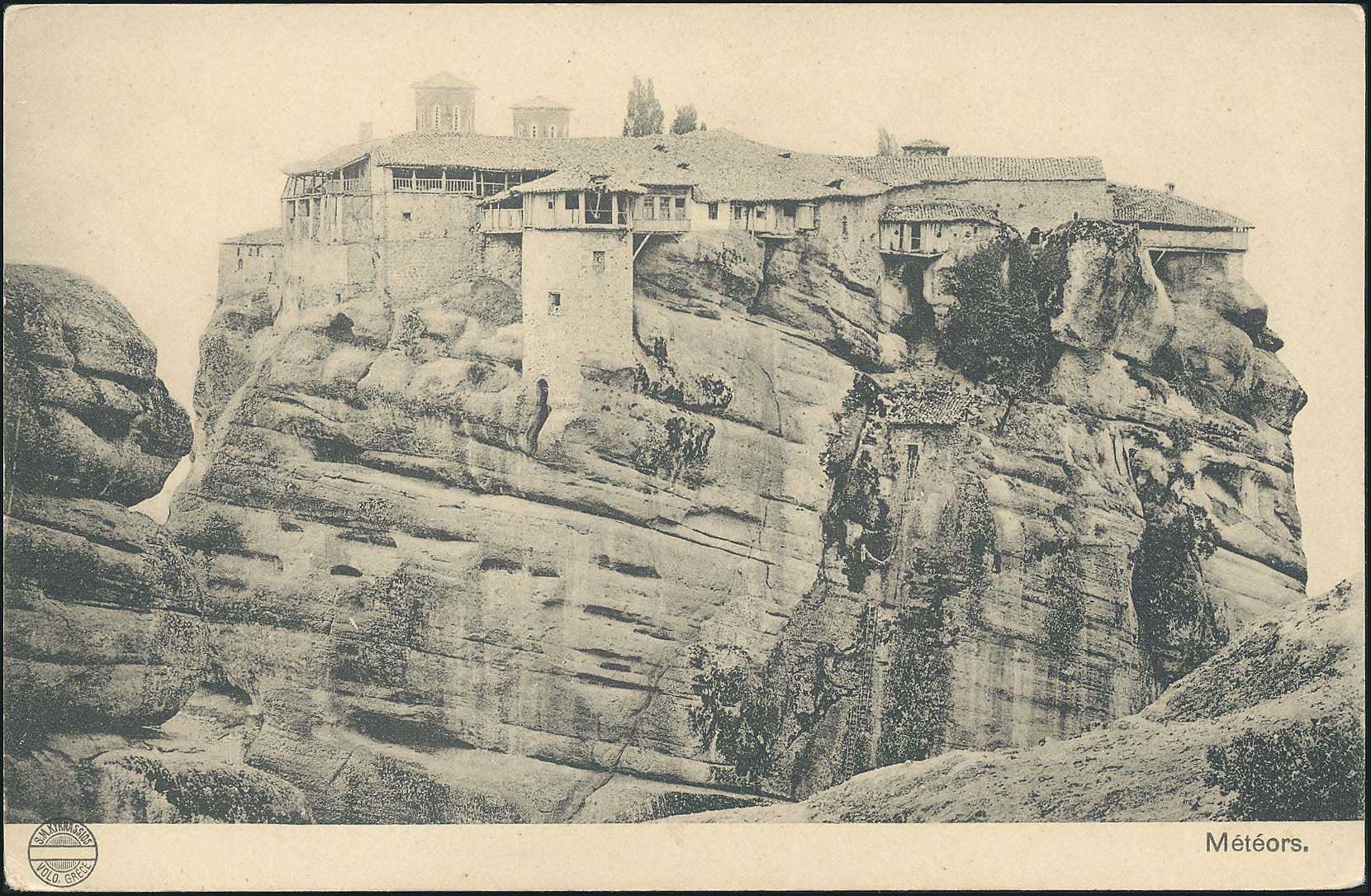 Lot 01549