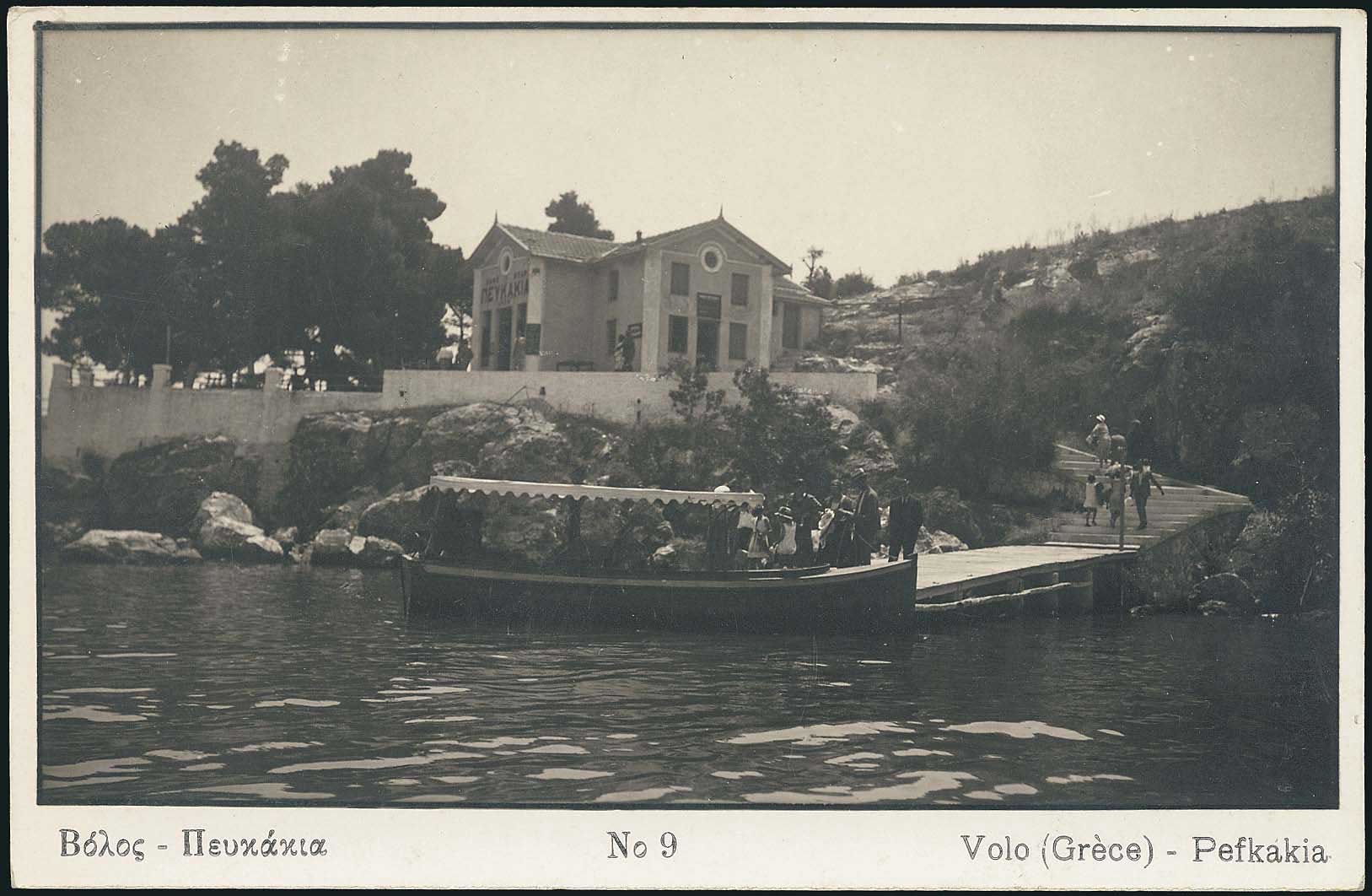 Lot 01444