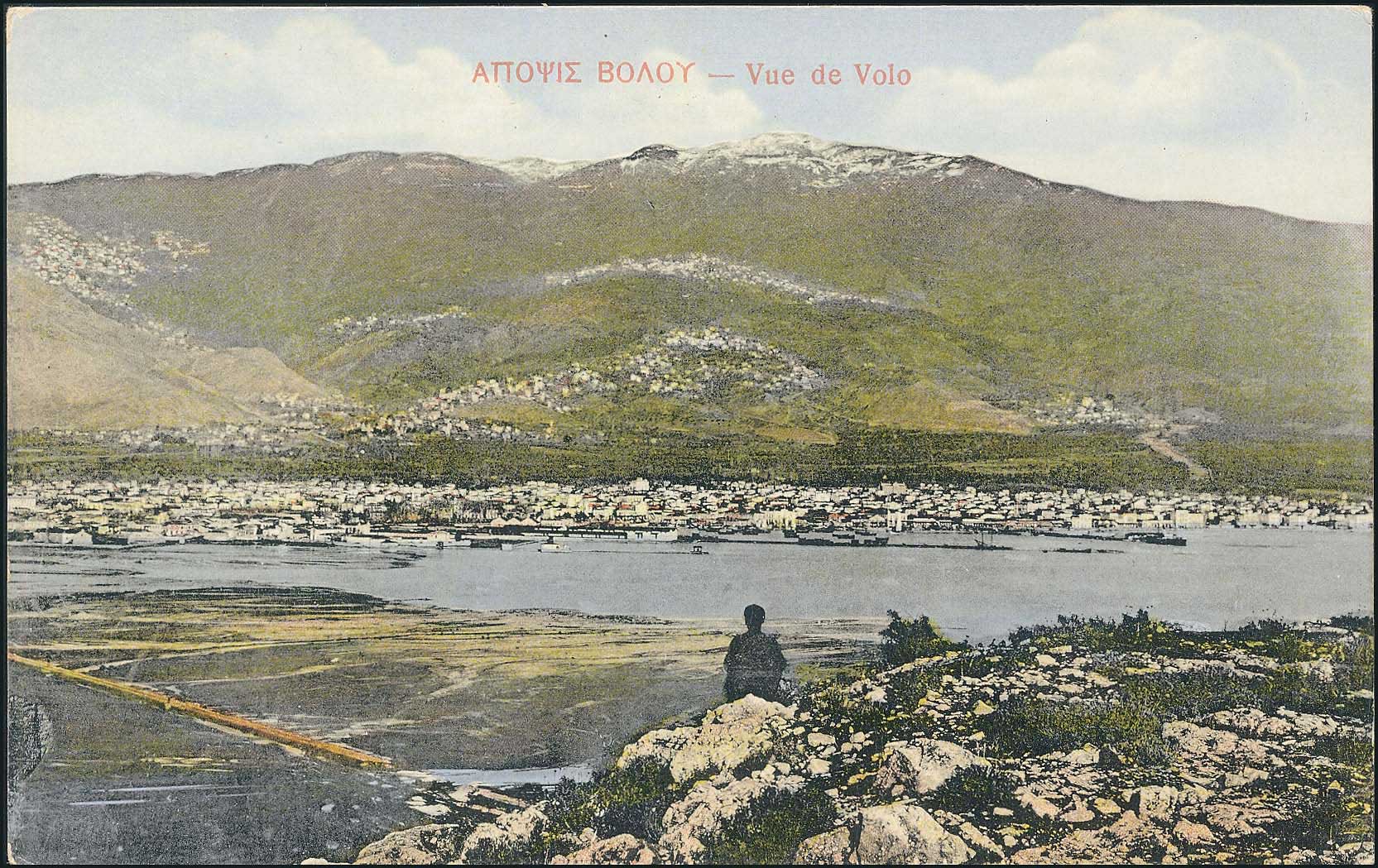 Lot 01658