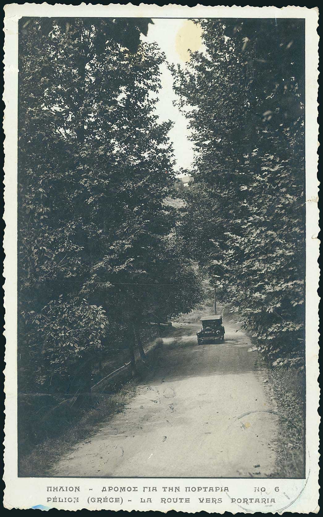 Lot 02244