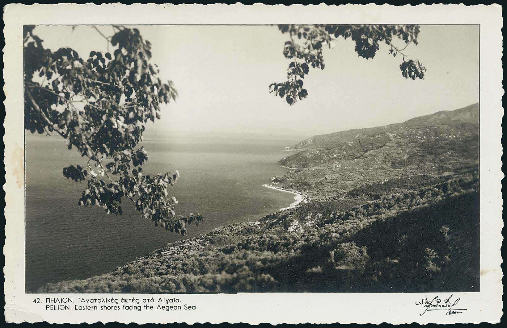 Lot 02230